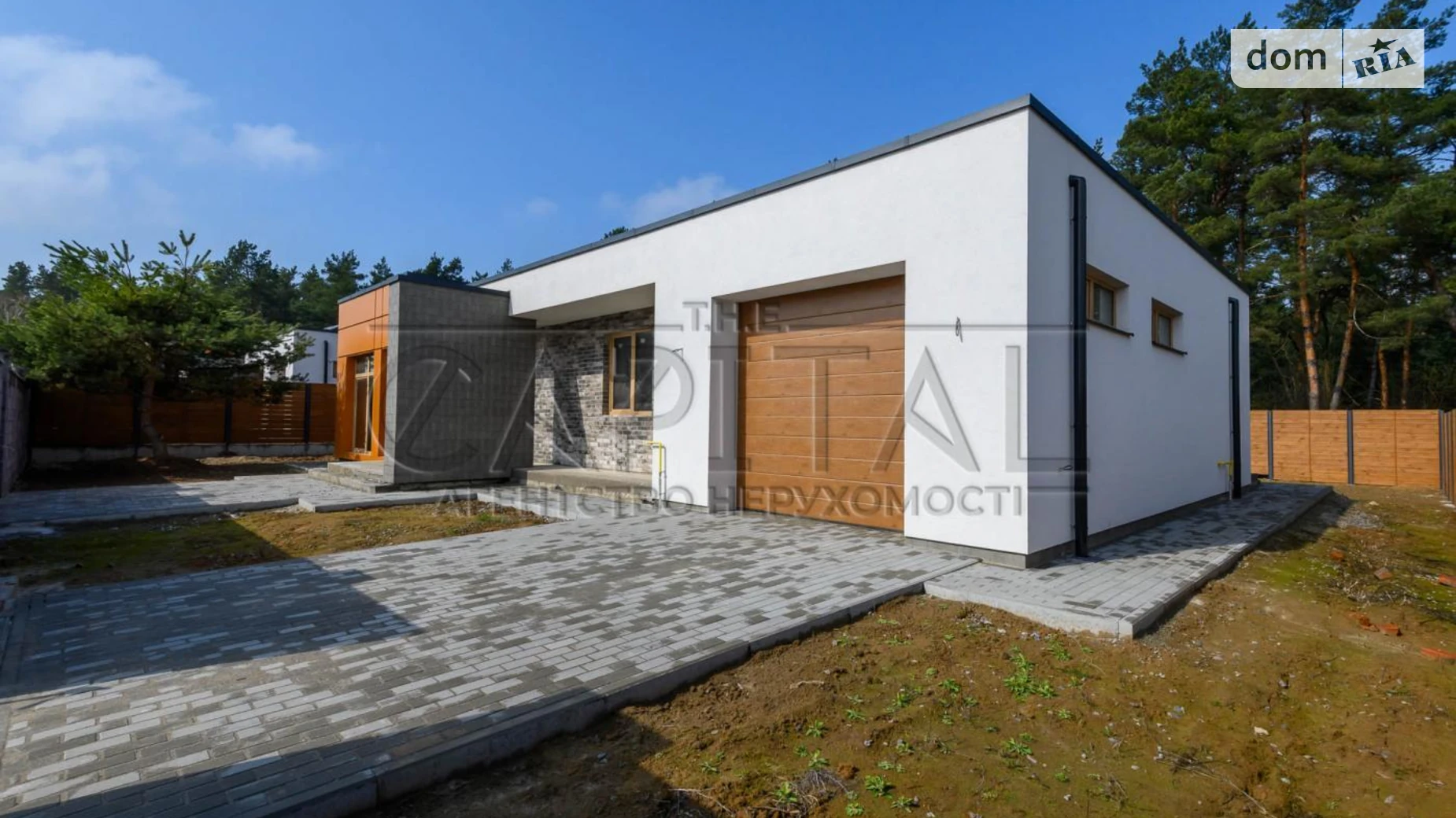 ул. Ярослава Мудрого Забырье Коттеджный городок LOTUS, цена: 286900 $ - фото 4