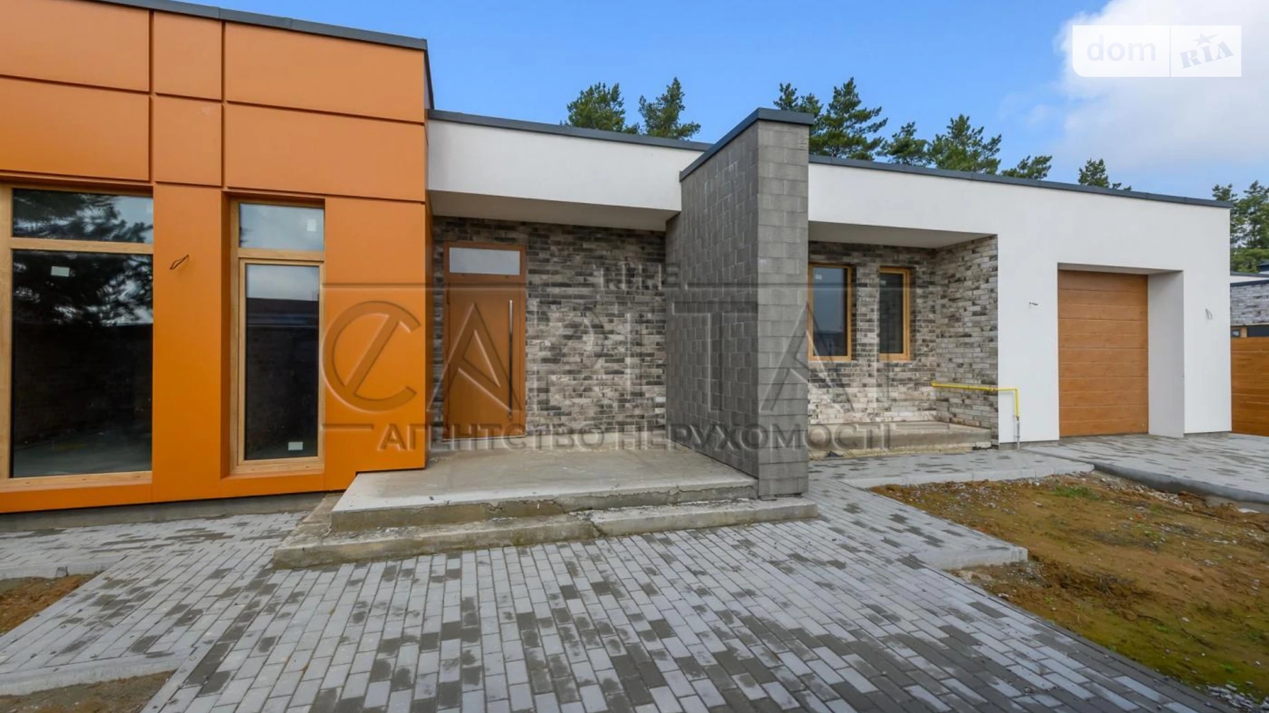 ул. Ярослава Мудрого Забырье Коттеджный городок LOTUS, цена: 286900 $ - фото 2