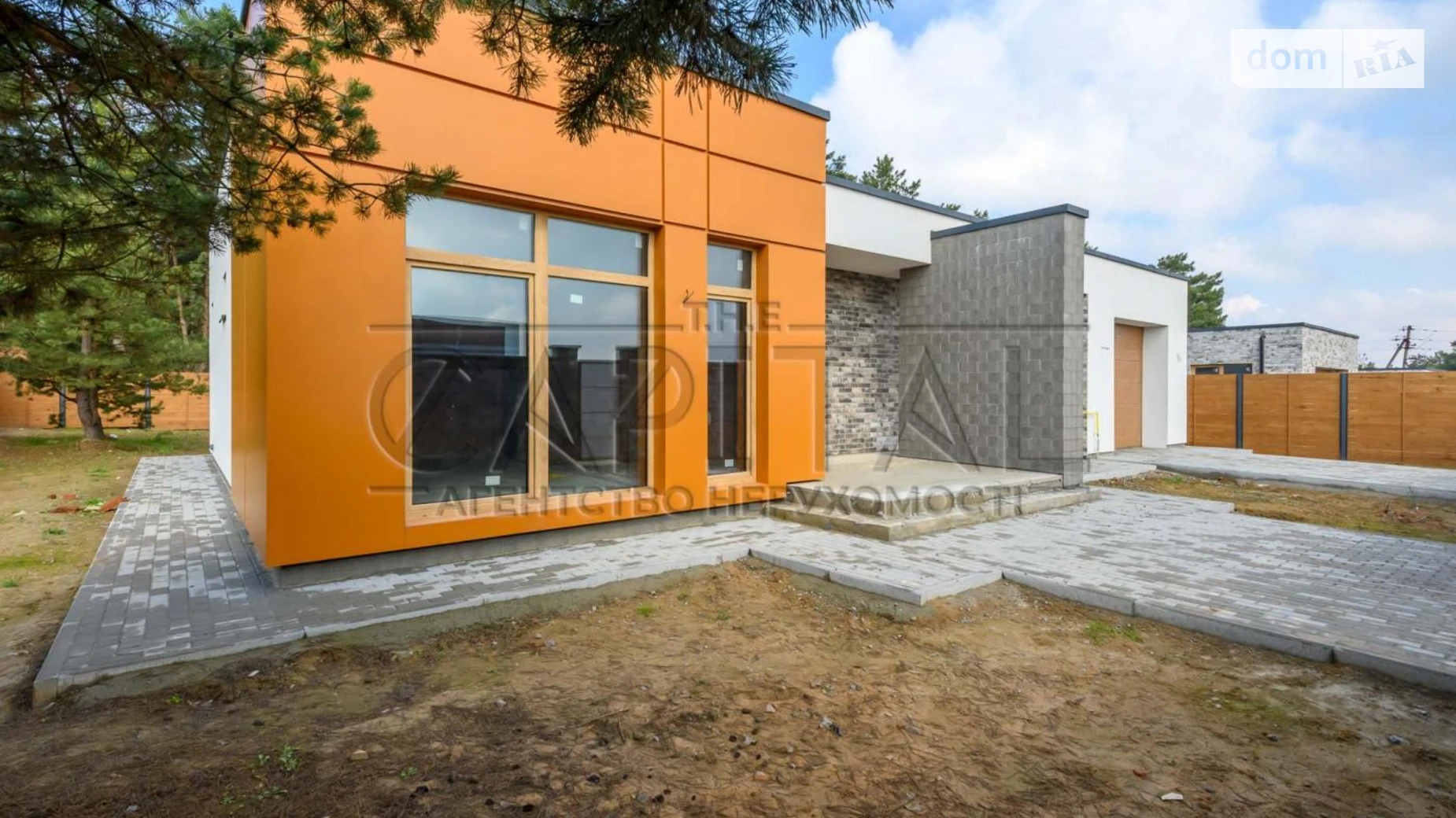 ул. Ярослава Мудрого Забырье Коттеджный городок LOTUS, цена: 286900 $ - фото 5