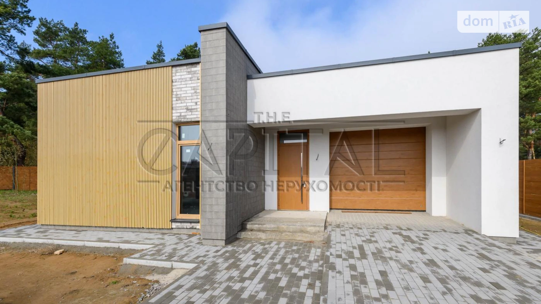 ул. Ярослава Мудрого Забырье Коттеджный городок LOTUS, цена: 285000 $ - фото 2