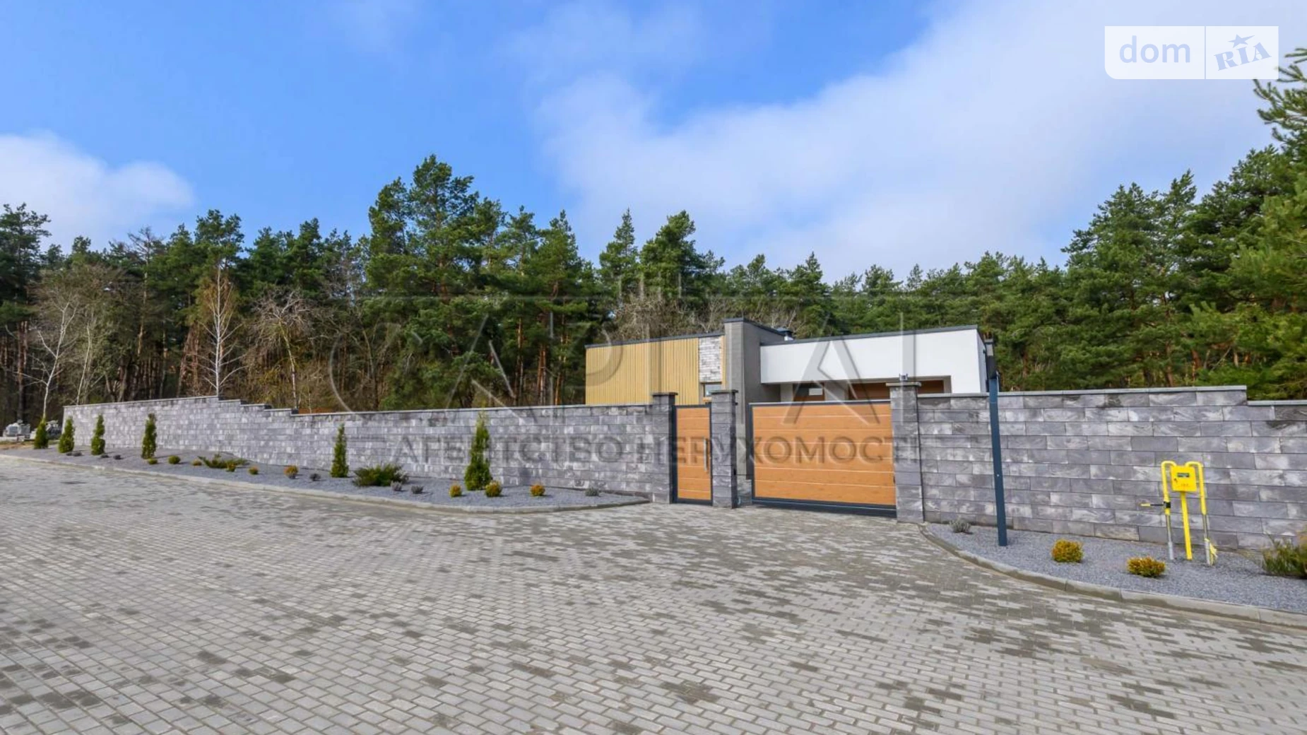 ул. Ярослава Мудрого Забырье Коттеджный городок LOTUS, цена: 285000 $ - фото 5