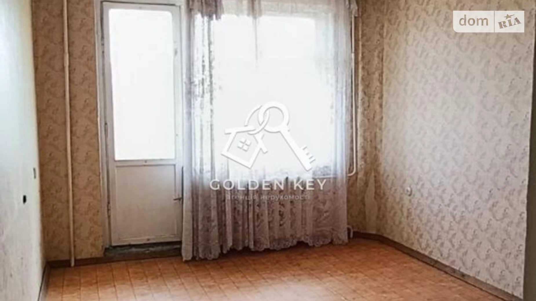 Продается 3-комнатная квартира 69.26 кв. м в Кривом Роге, цена: 20500 $ - фото 2