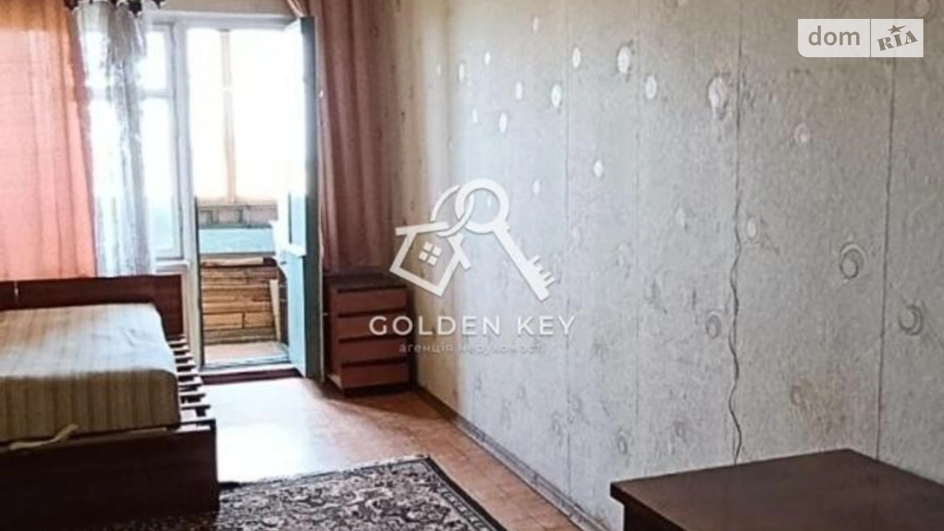 Продается 3-комнатная квартира 69.26 кв. м в Кривом Роге, цена: 20500 $ - фото 5