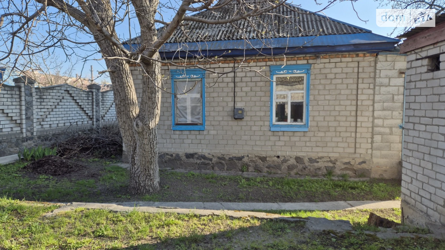 ул. Богдана Хмельницкого, 85 Светловодск, цена: 30000 $ - фото 3