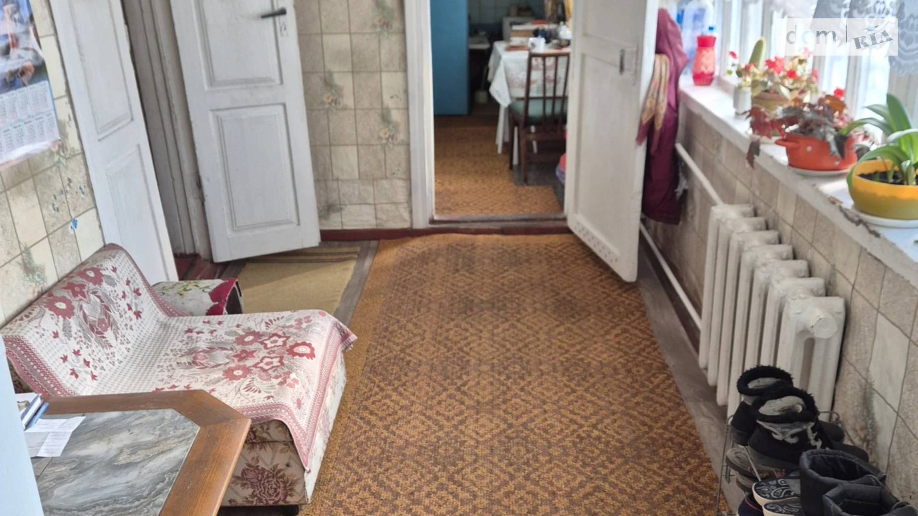 ул. Богдана Хмельницкого, 85 Светловодск, цена: 30000 $ - фото 5