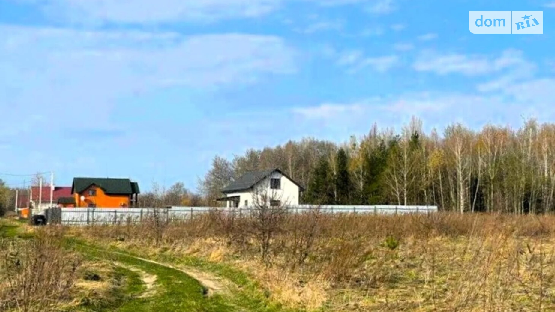 Продається земельна ділянка 11.49 соток у Житомирській області, цена: 9000 $ - фото 2