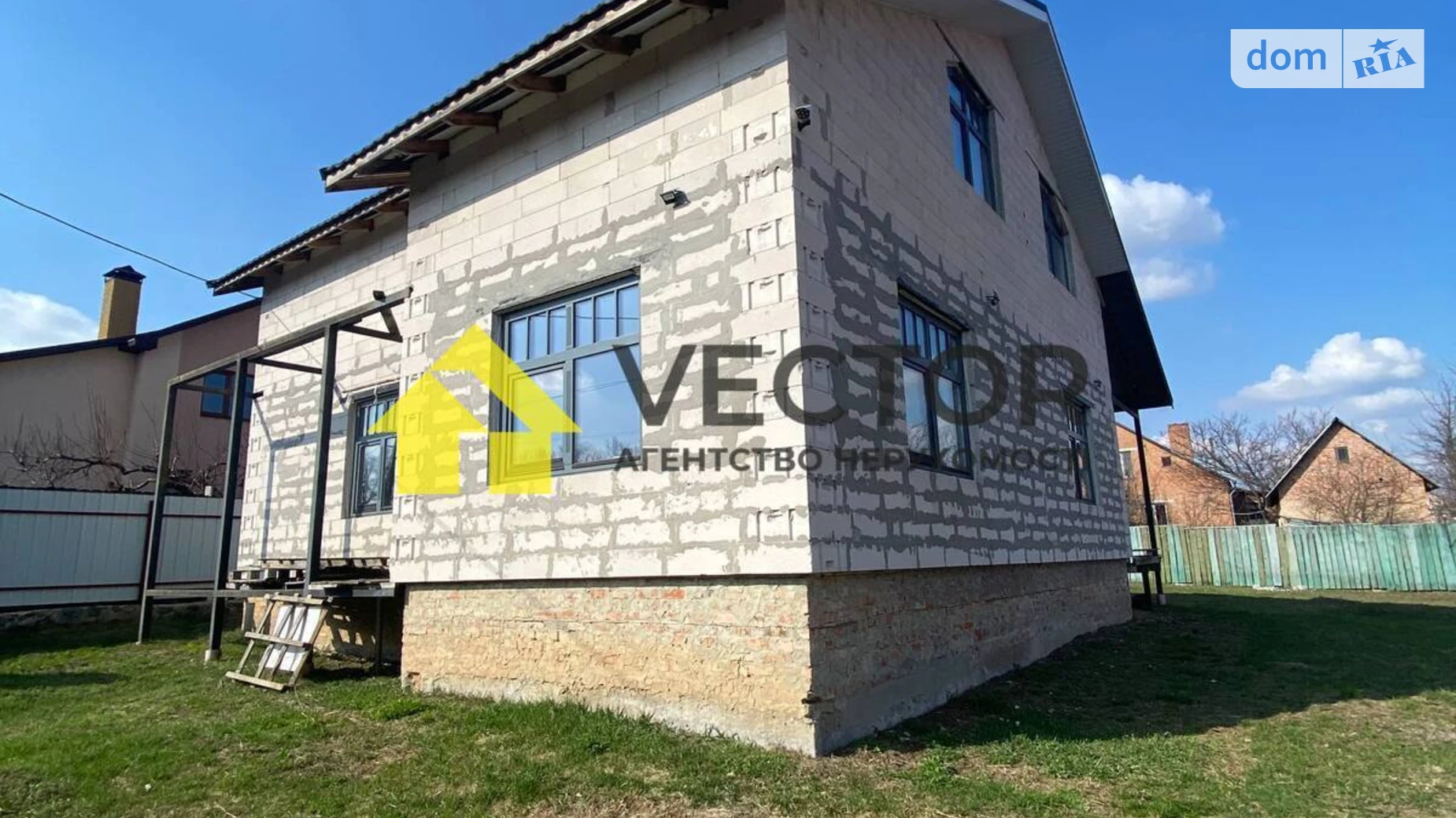 Продается дом на 2 этажа 180 кв. м с участком, цена: 85000 $ - фото 5