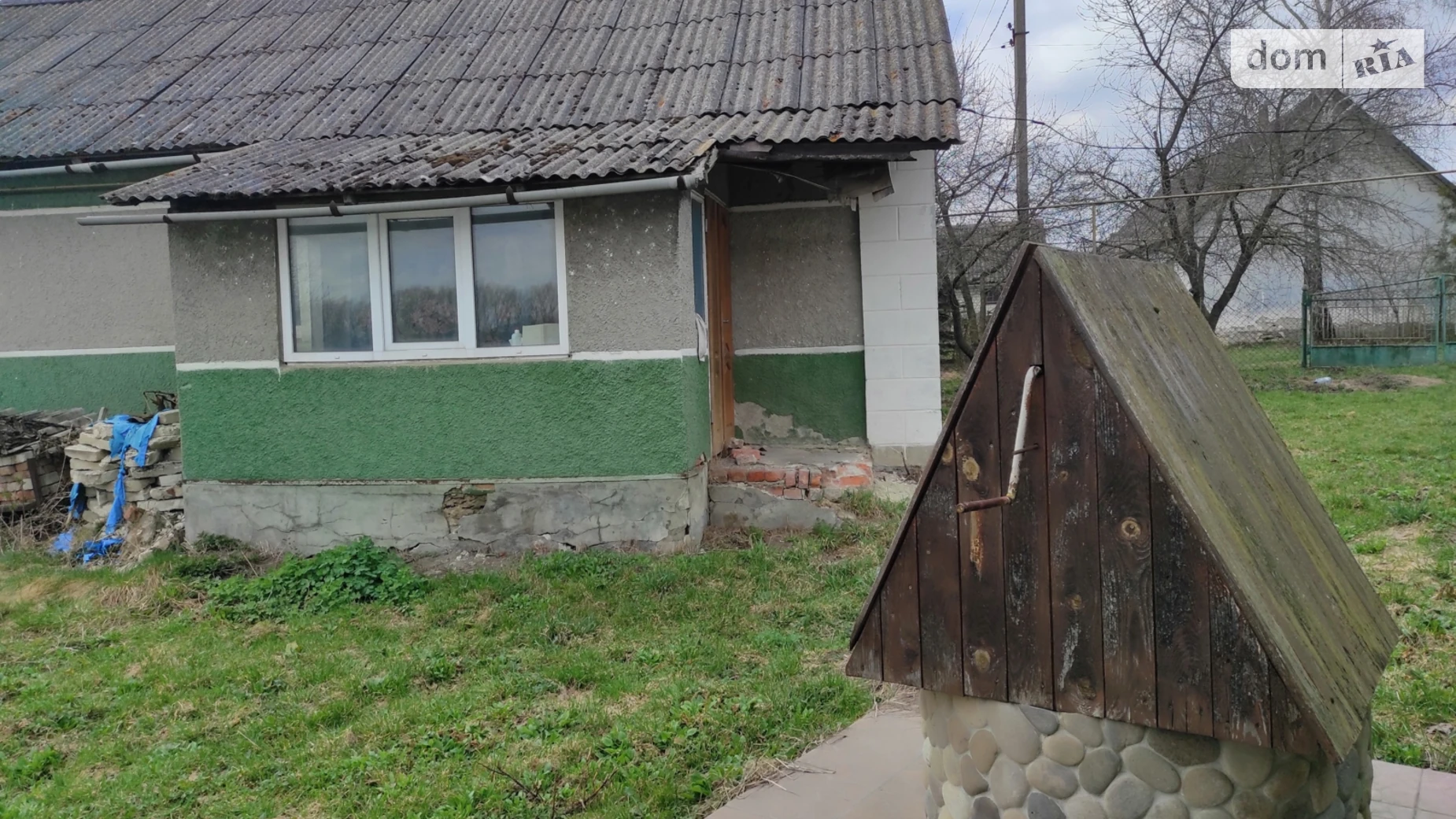 вул. Шевченка, 54 Гільча Перша, цена: 14900 $ - фото 3