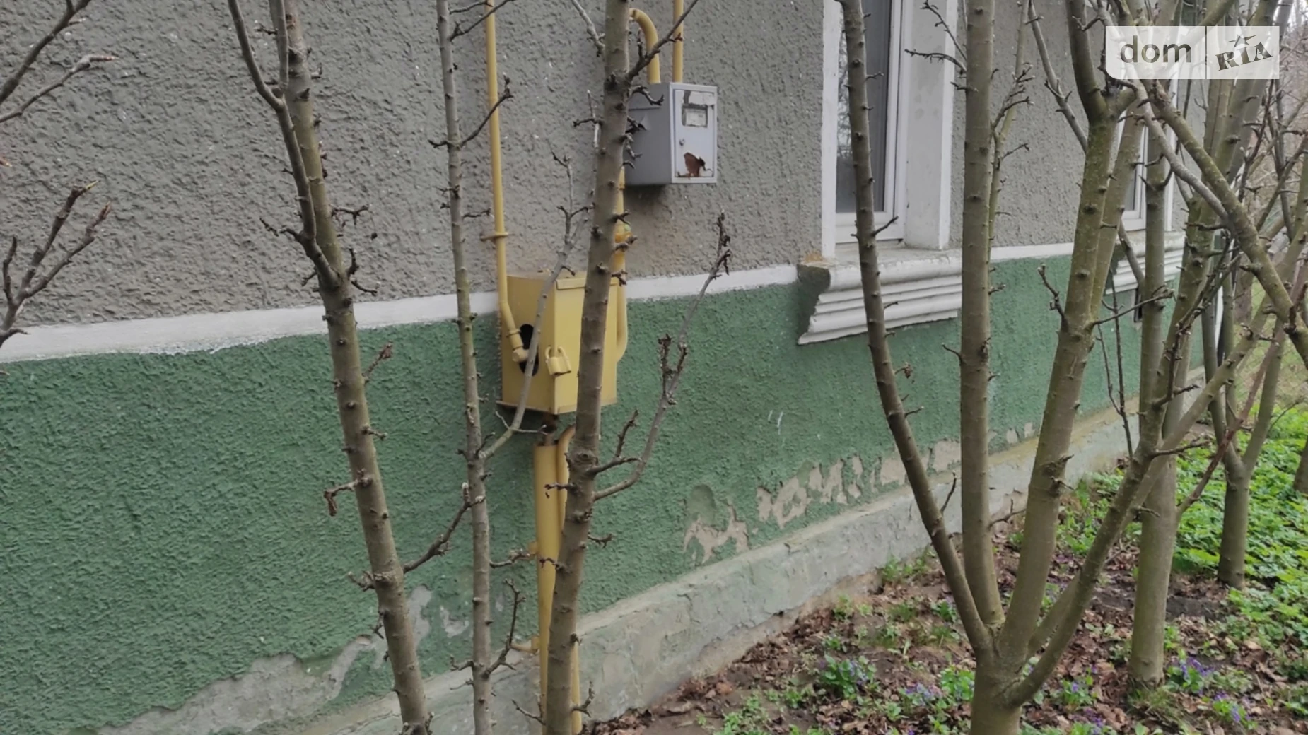 вул. Шевченка, 54 Гільча Перша, цена: 14900 $ - фото 4