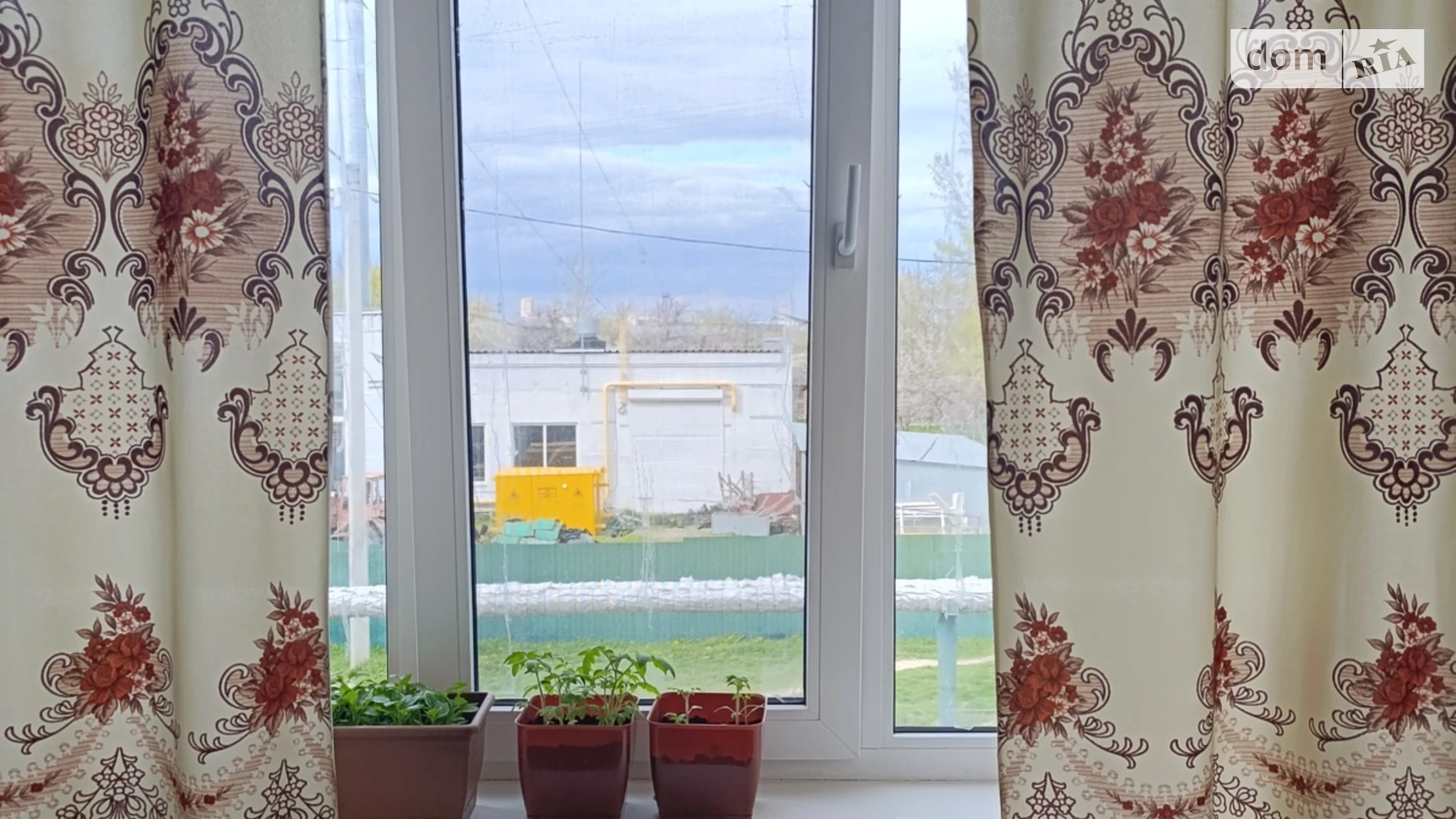 Продается комната 24 кв. м в Харькове, цена: 6700 $ - фото 2