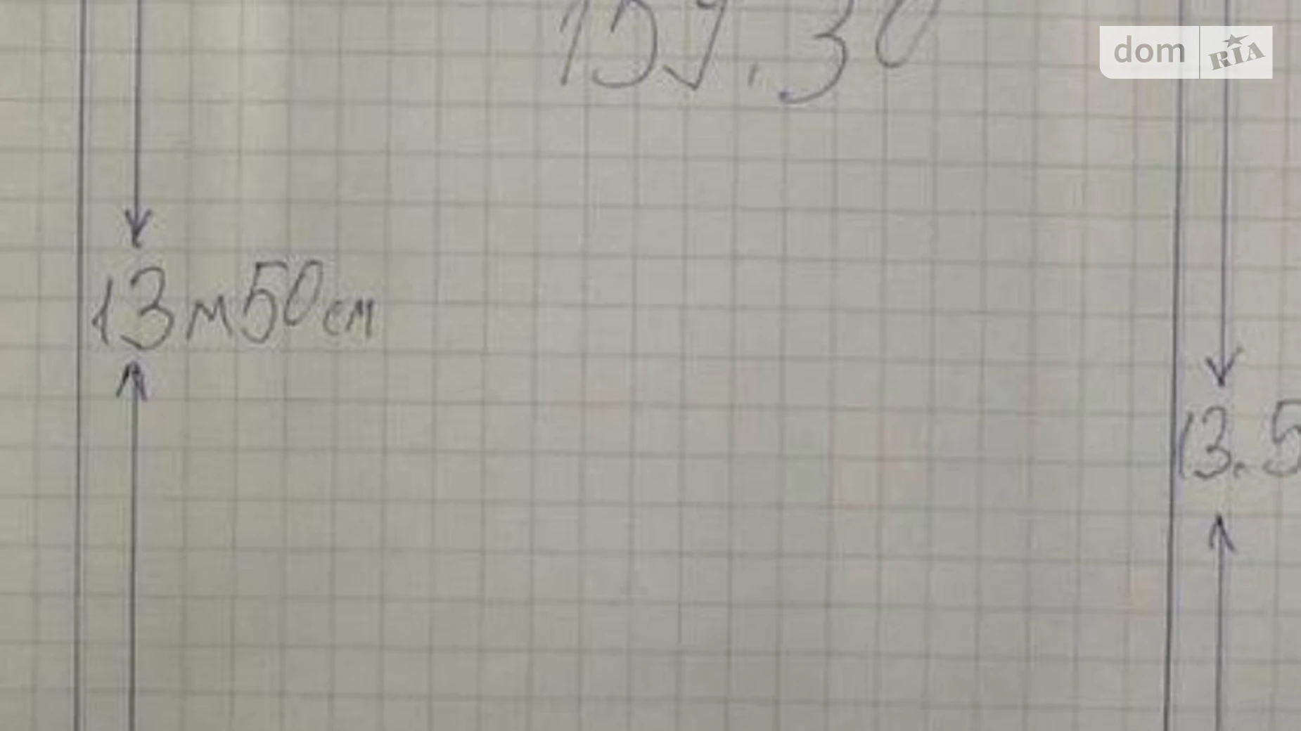 Сдается в аренду объект сферы услуг 159.3 кв. м в 4-этажном здании, цена: 23895 грн - фото 4