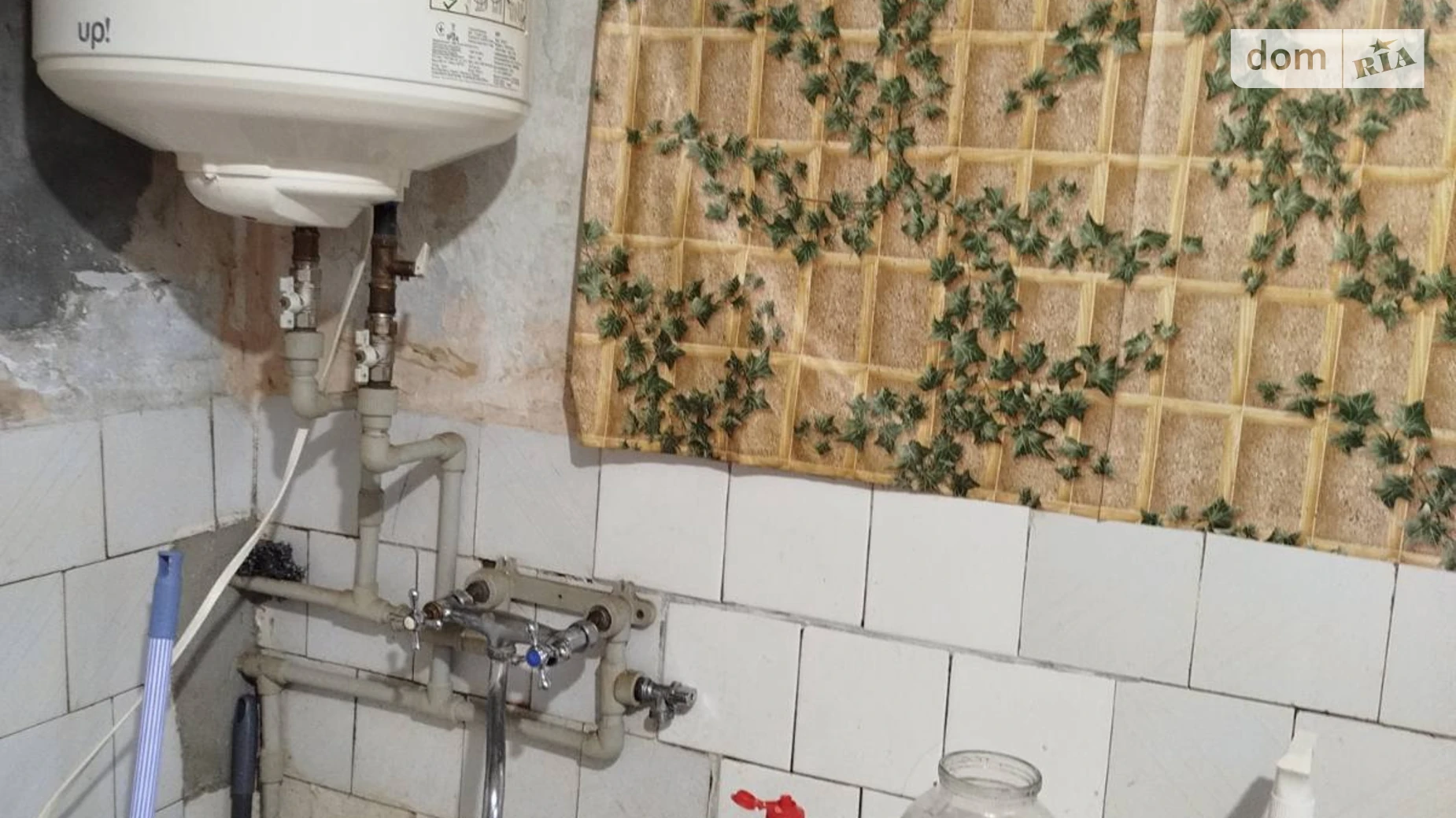 вул. Чорновола В'ячеслава, 33 Загот Зерно Хмельницький, цена: 16500 $ - фото 4