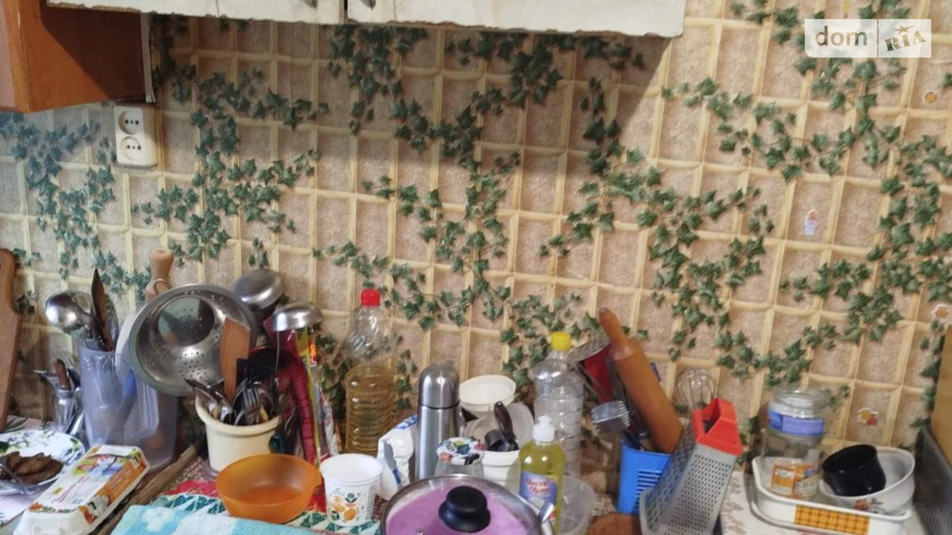 вул. Чорновола В'ячеслава, 33 Загот Зерно Хмельницький, цена: 16500 $ - фото 5