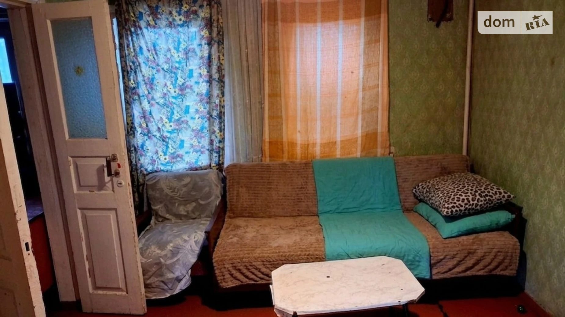 ул. Мюдовская Люботин, цена: 16000 $ - фото 4