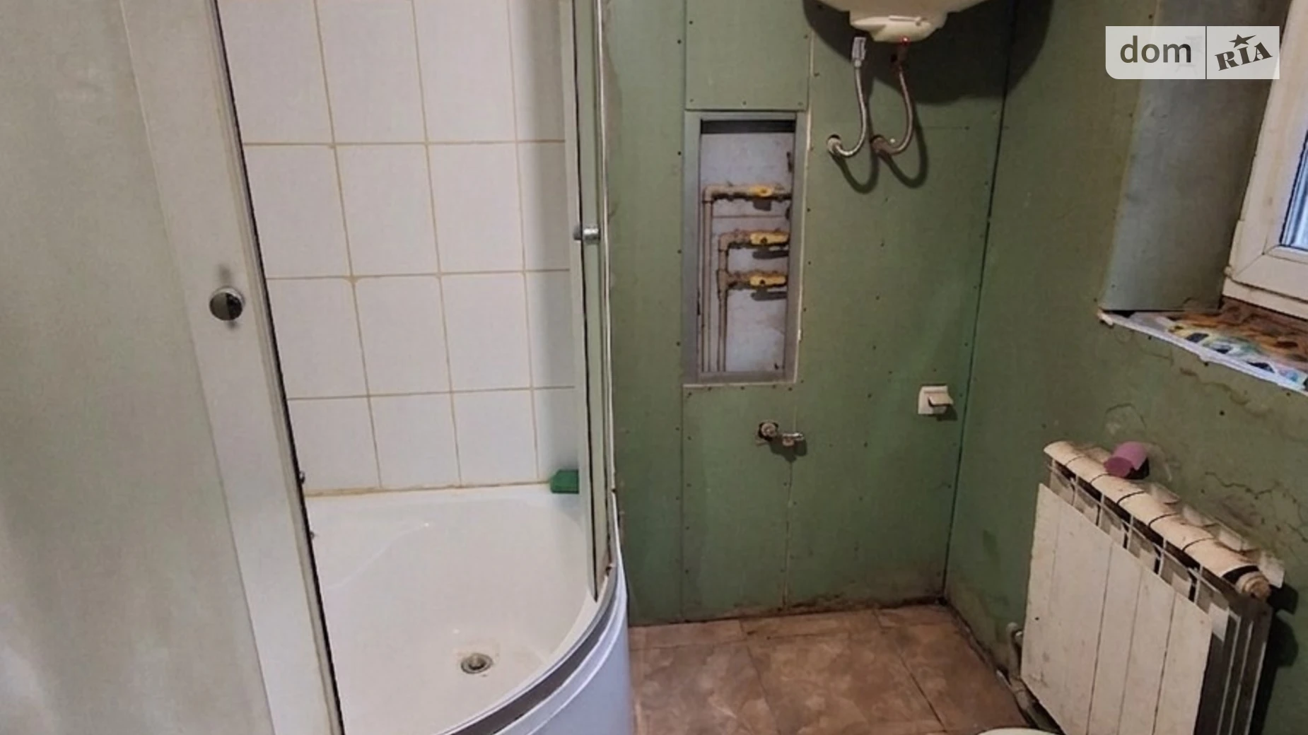 ул. Мюдовская Люботин, цена: 16000 $ - фото 5