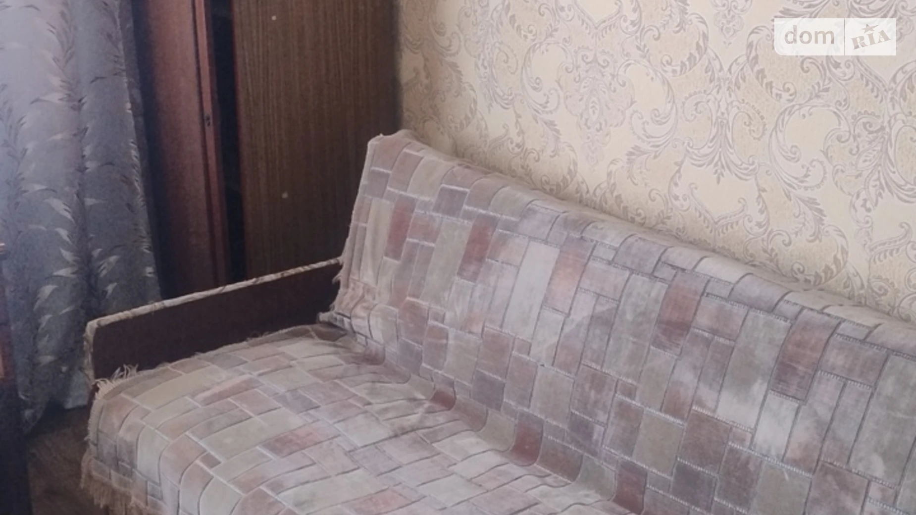 ул. Ляли Ратушной Славянка Винница, цена: 5000 грн - фото 2