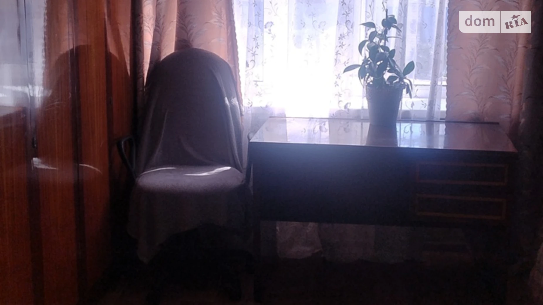 ул. Ляли Ратушной Славянка Винница, цена: 5000 грн - фото 4