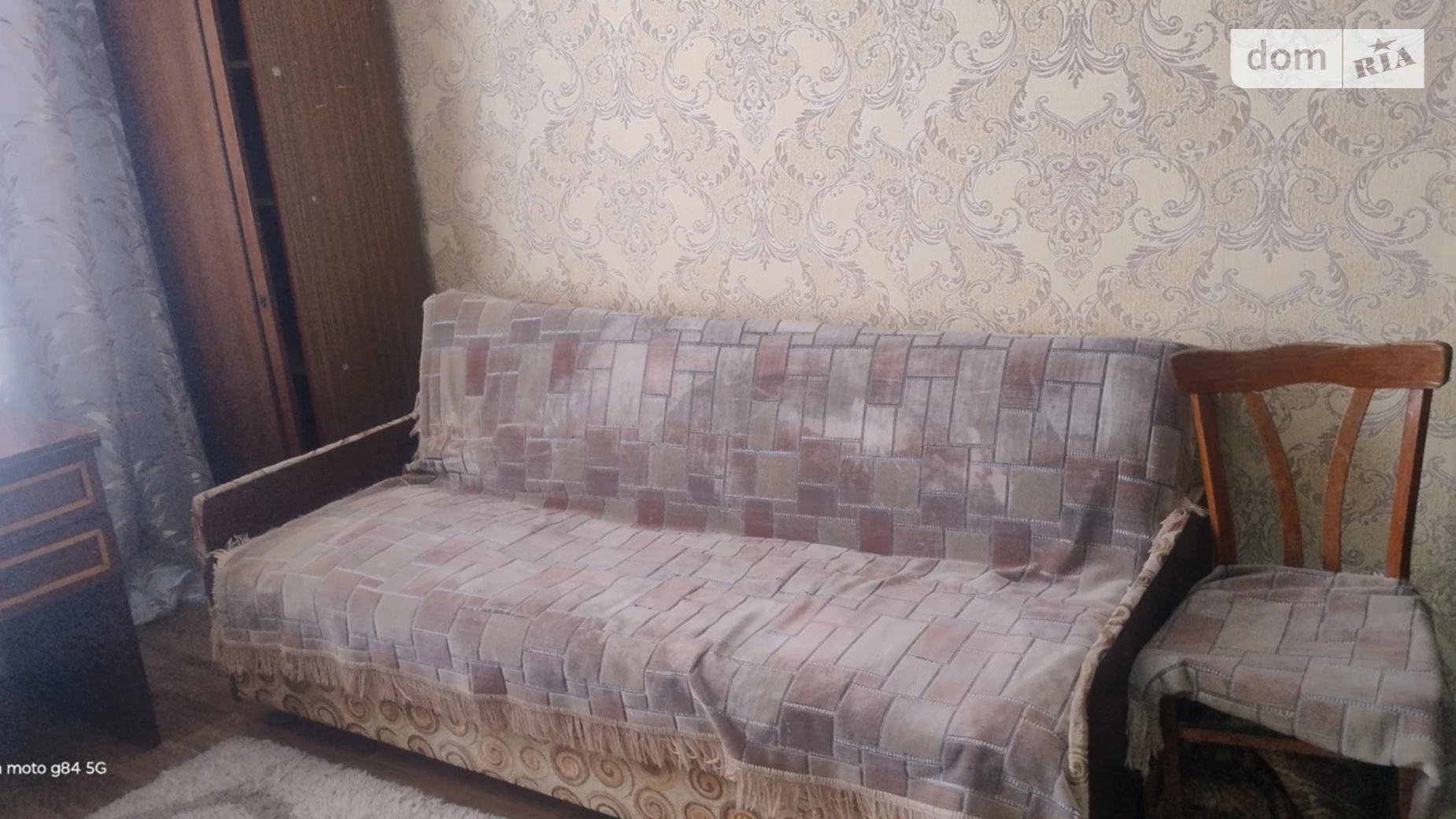 ул. Ляли Ратушной Славянка Винница, цена: 5000 грн - фото 5