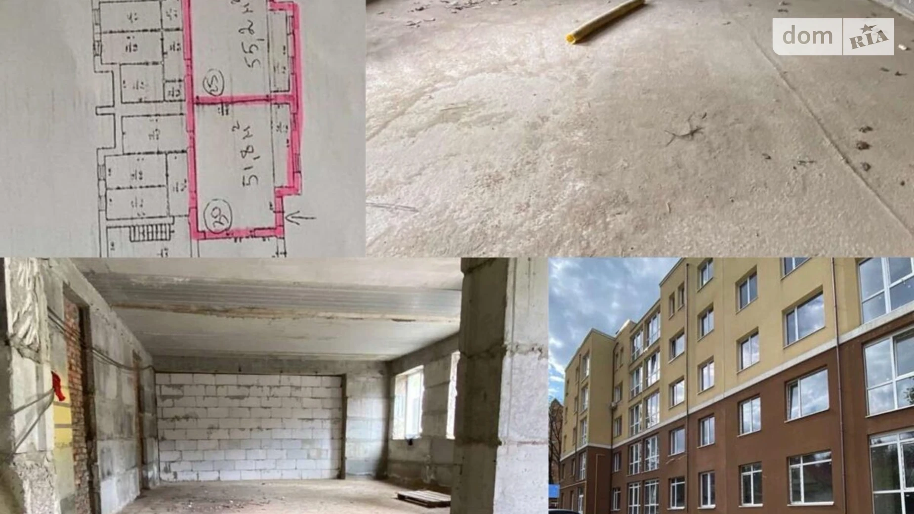 Продається приміщення вільного призначення 51.8 кв. м в 5-поверховій будівлі, цена: 33670 $ - фото 2