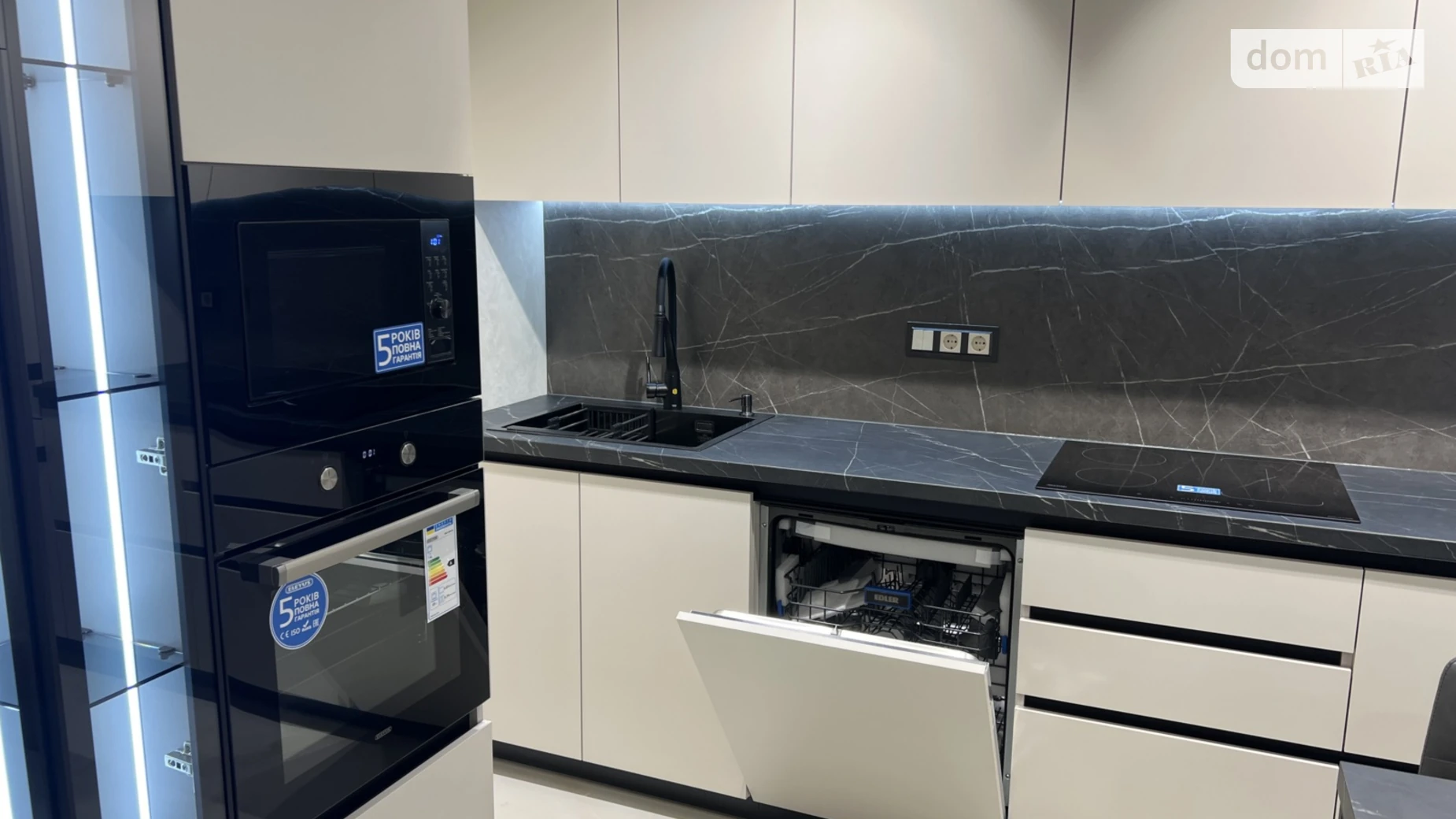 2-комнатная квартира 67 кв. м в Тернополе, цена: 95000 $ - фото 2