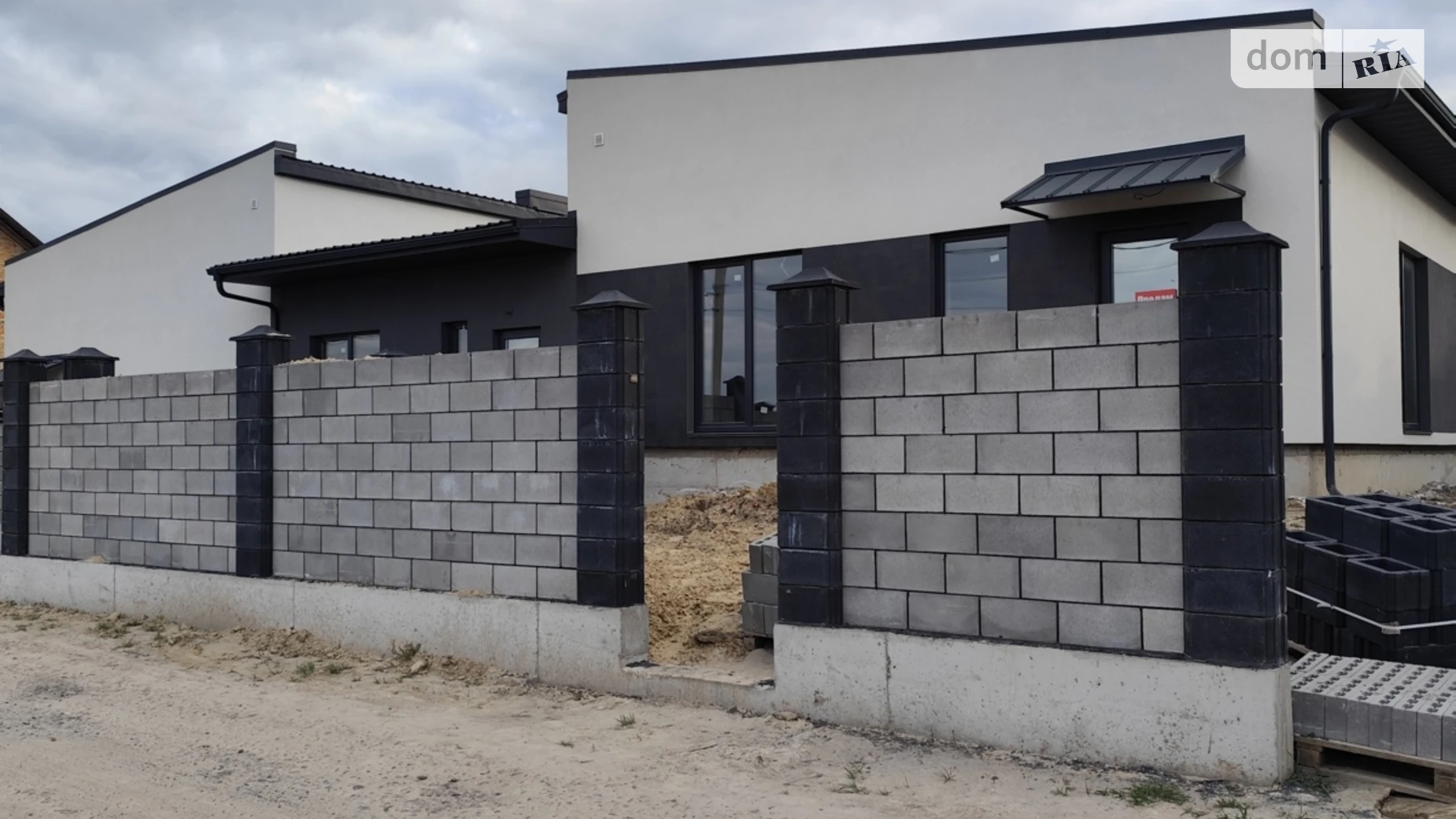 масив Петриківський, 12 Бармаки, цена: 79000 $ - фото 2