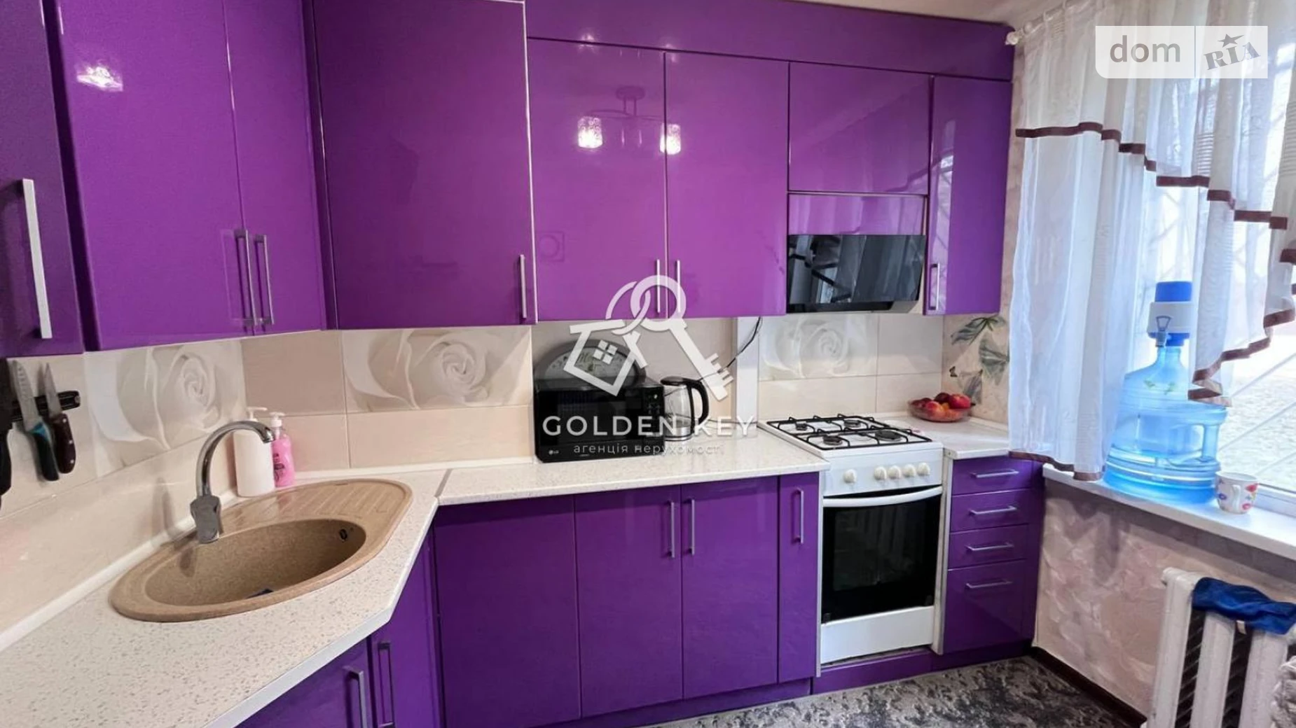 Продается 2-комнатная квартира 48.07 кв. м в Кривом Роге, цена: 21000 $ - фото 3