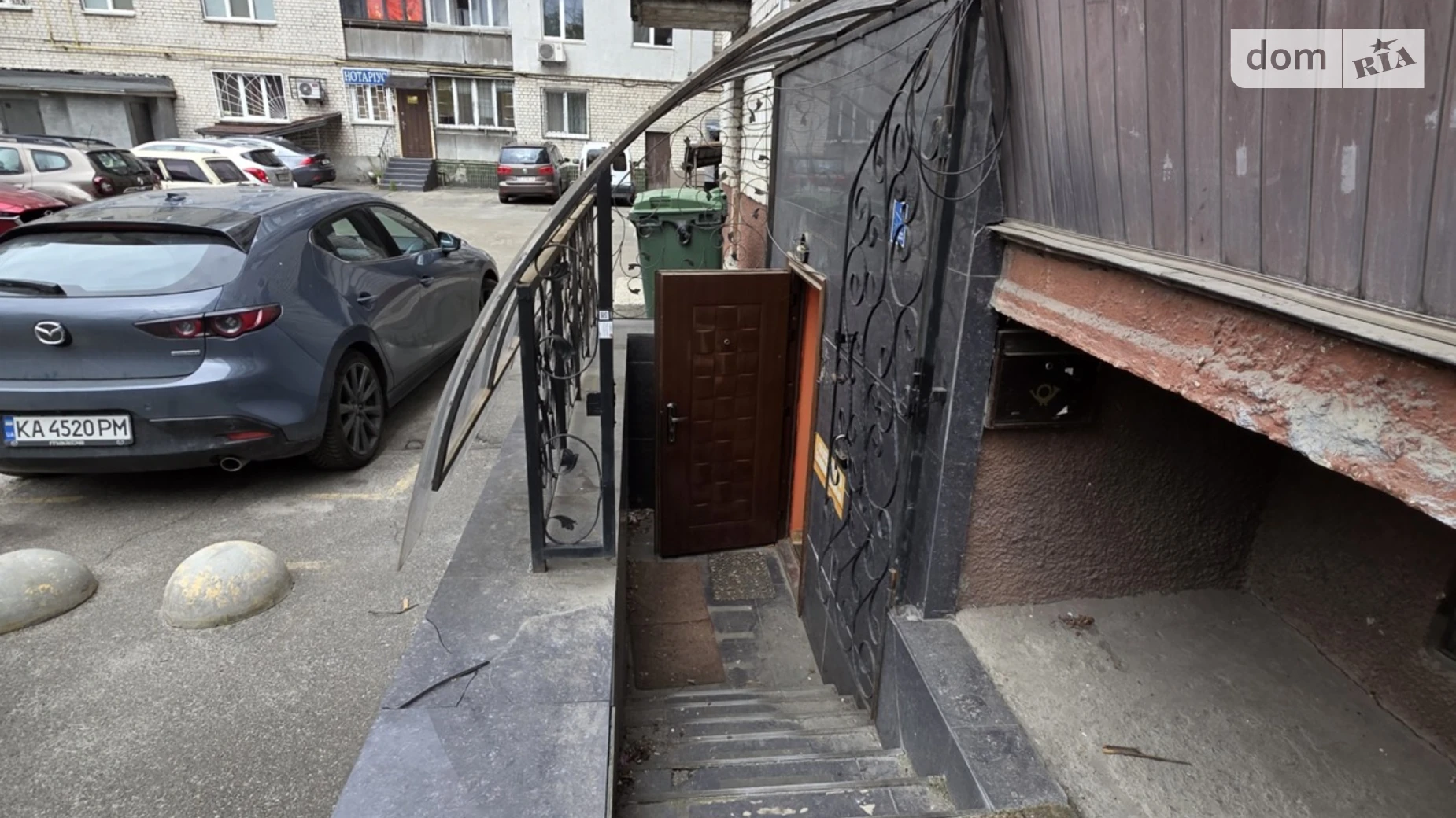 Продается офис 296 кв. м в бизнес-центре, цена: 125000 $ - фото 2
