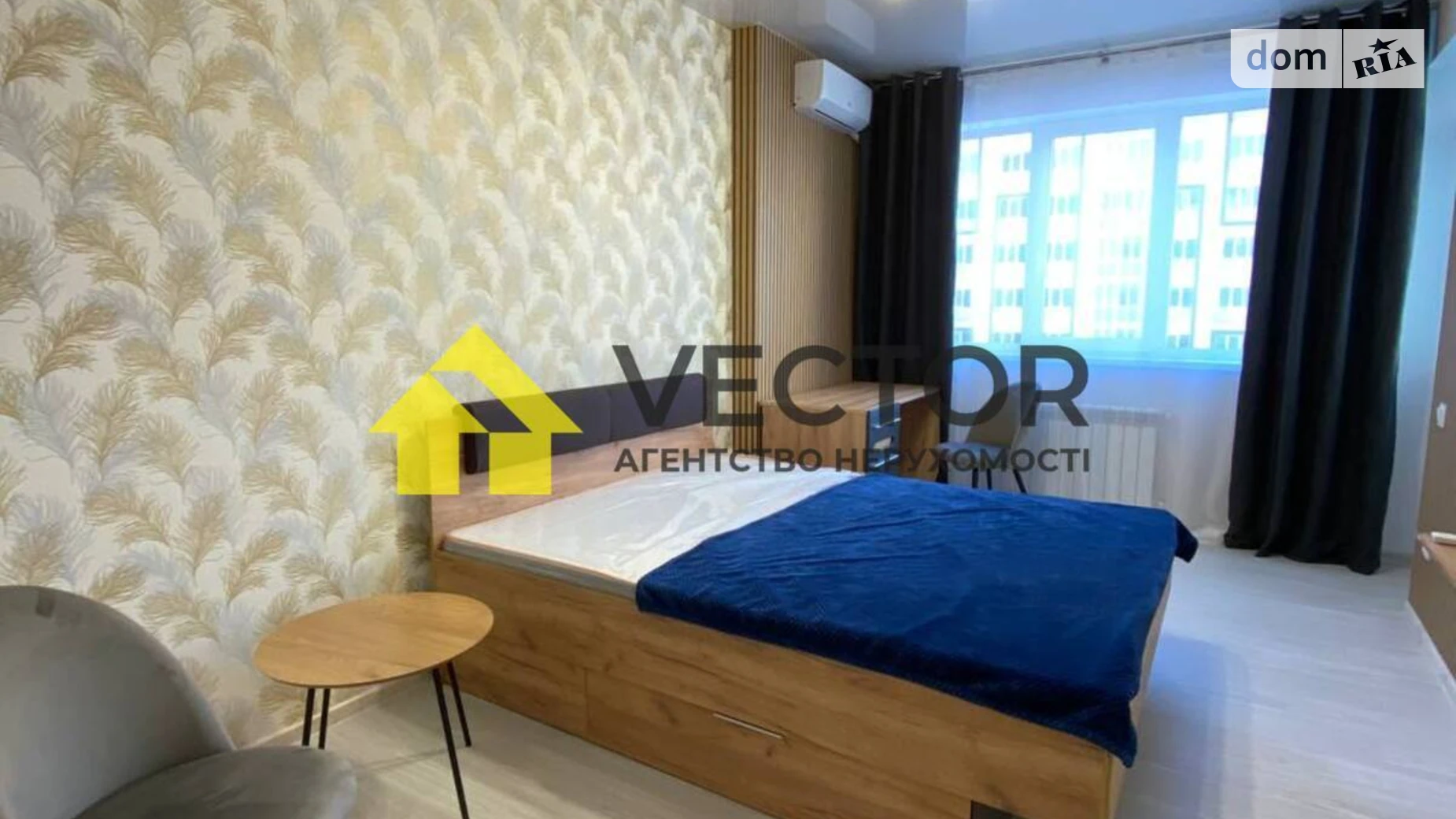 Здається в оренду 1-кімнатна квартира 41 кв. м у Полтаві, вул. Європейська - фото 4