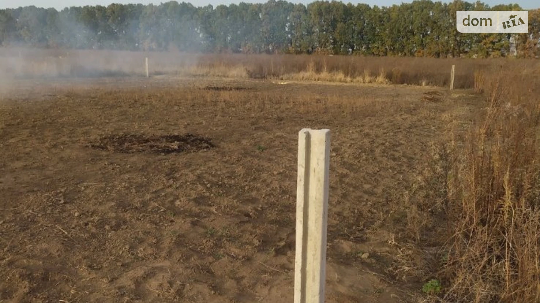 Агрономичное, цена: 17990 $ - фото 2