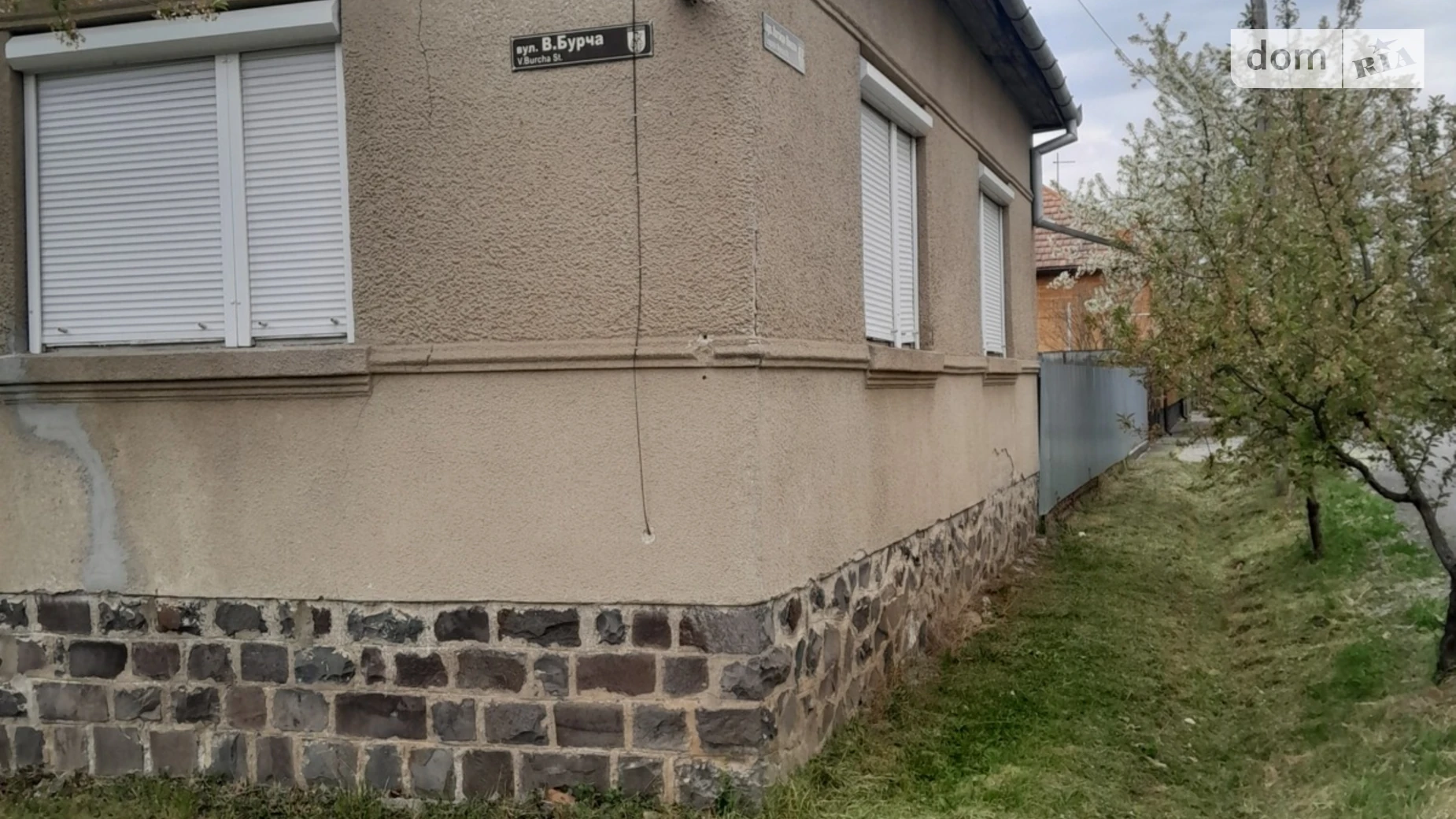 Продается одноэтажный дом 75.8 кв. м с террасой, цена: 150 $ - фото 3