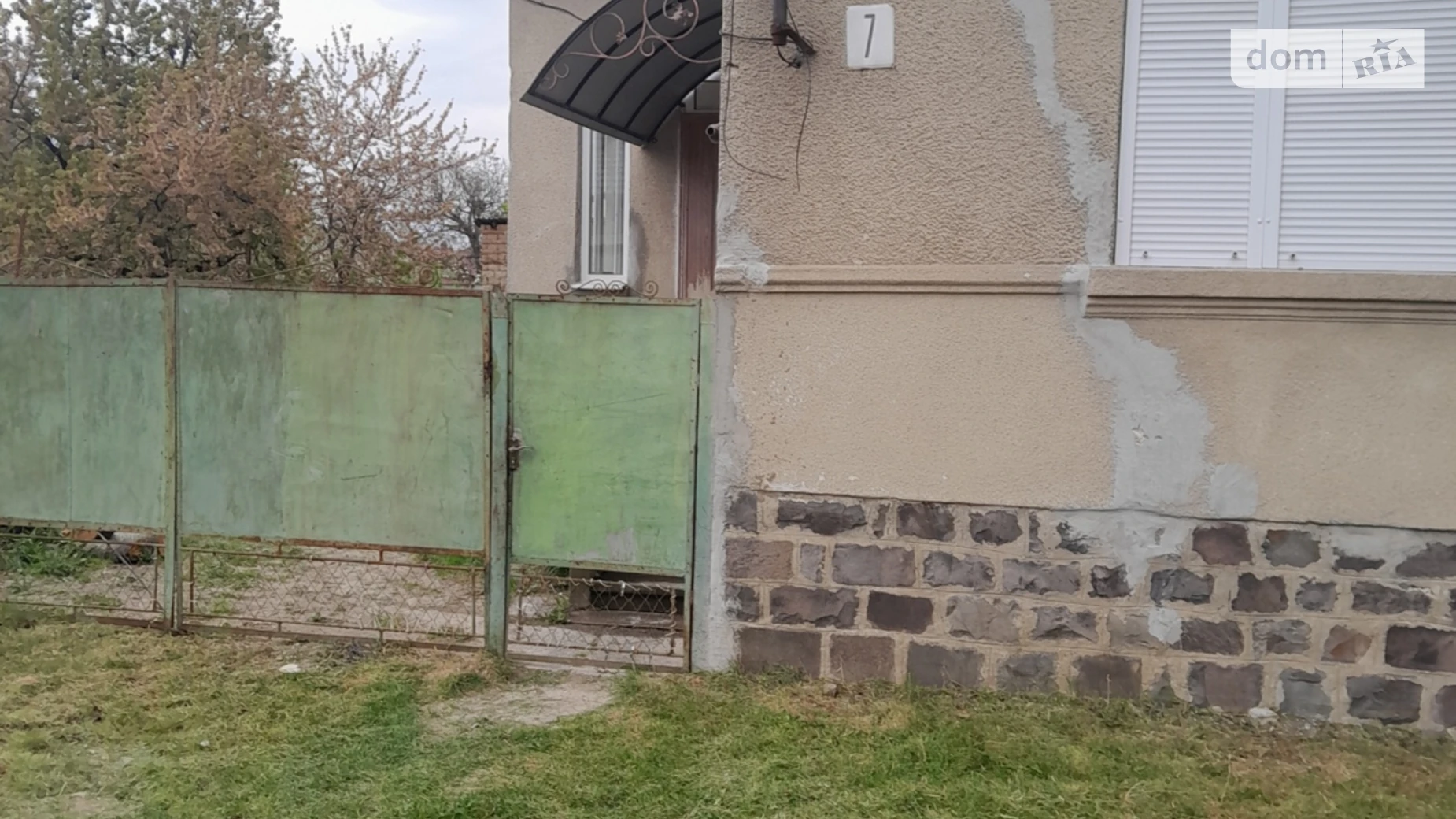 Продается одноэтажный дом 75.8 кв. м с террасой, цена: 150 $ - фото 4