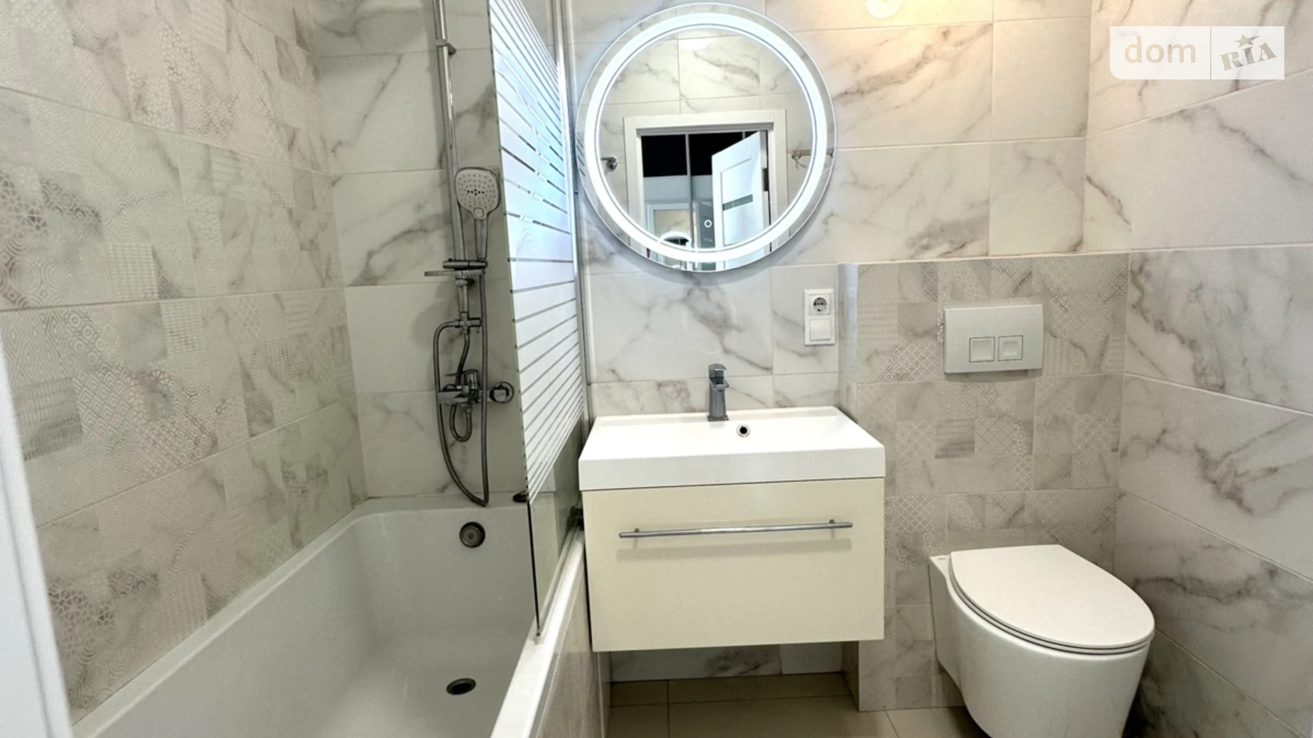 вул. Генерала Гандзюка, 17 Поділля Вінниця ЖК Перлина Поділля, цена: 95000 $ - фото 4