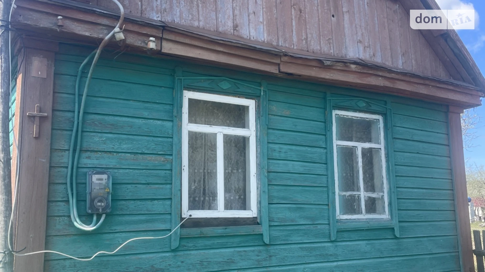 вулиця Центральна Ульяновка, цена: 7800 $ - фото 2