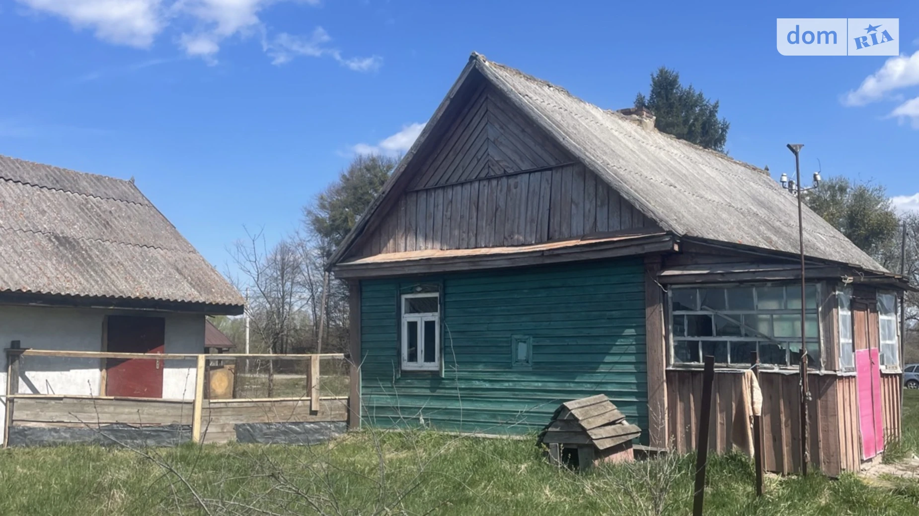 вулиця Центральна Ульяновка, цена: 7800 $ - фото 3