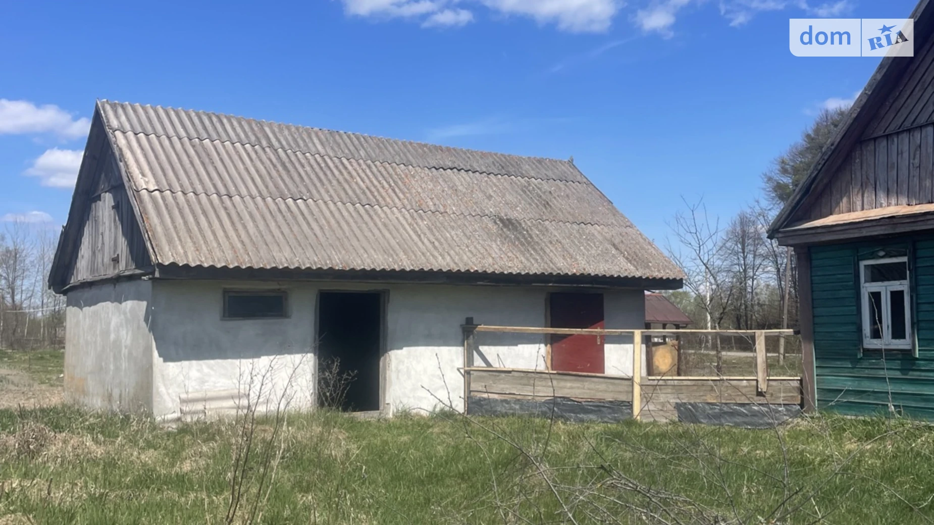 вулиця Центральна Ульяновка, цена: 7800 $ - фото 4