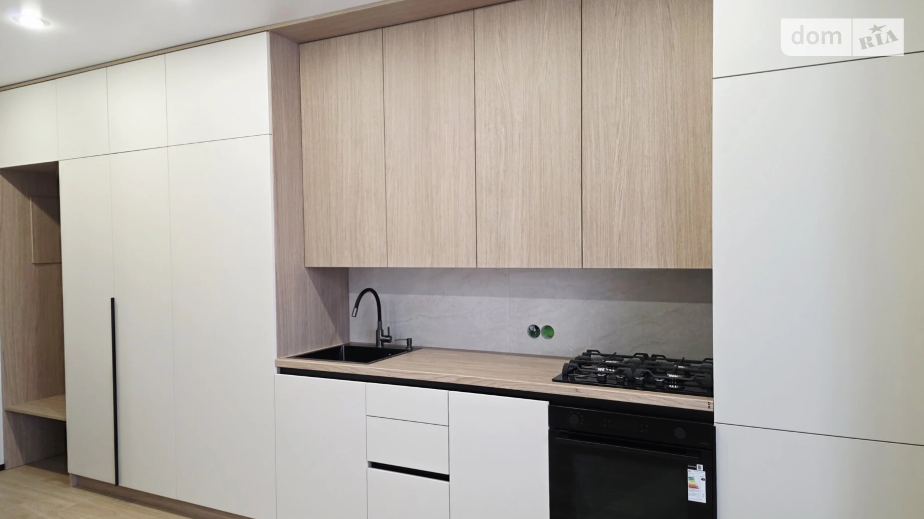 Продается 1-комнатная квартира 26.8 кв. м в Бармаках, ул. Единства - фото 3