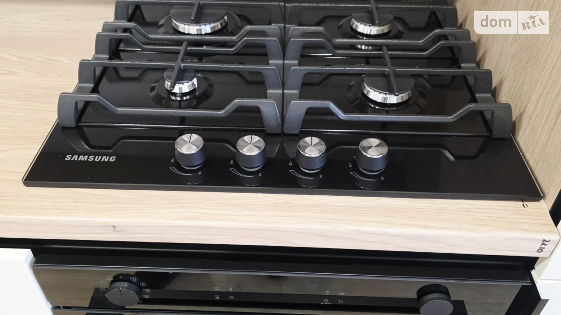 Продается 1-комнатная квартира 26.8 кв. м в Бармаках, ул. Единства - фото 4