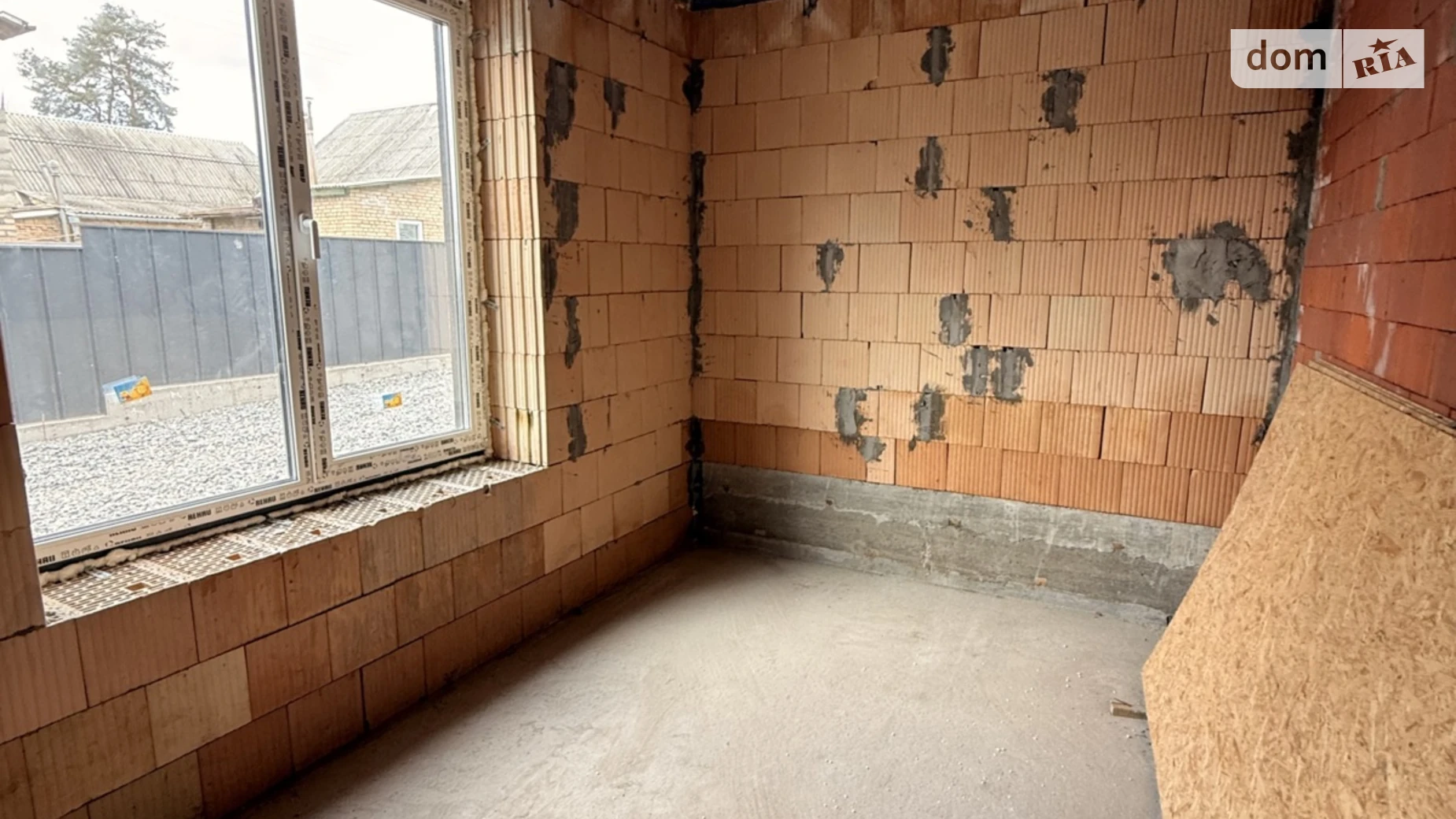 ул. Гражданская Ирпень, цена: 85000 $ - фото 2