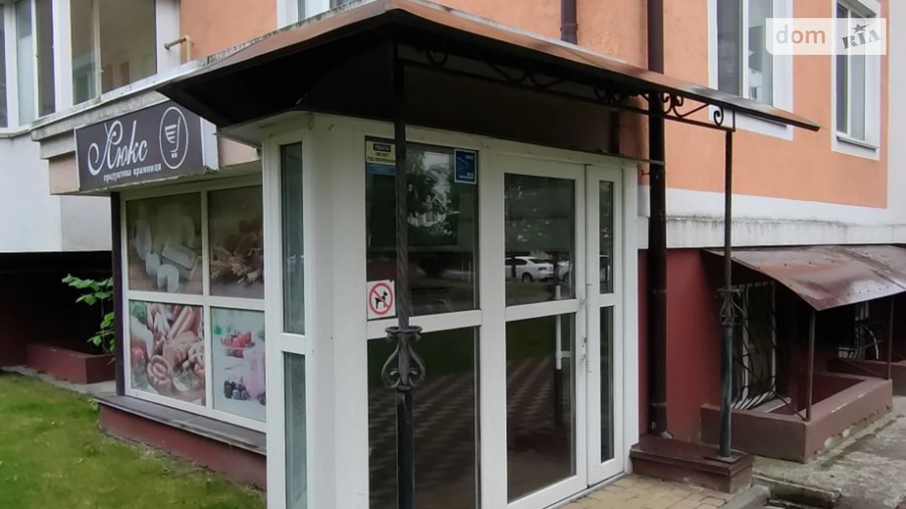 Продается помещения свободного назначения 55.4 кв. м в 7-этажном здании, цена: 37000 $ - фото 3