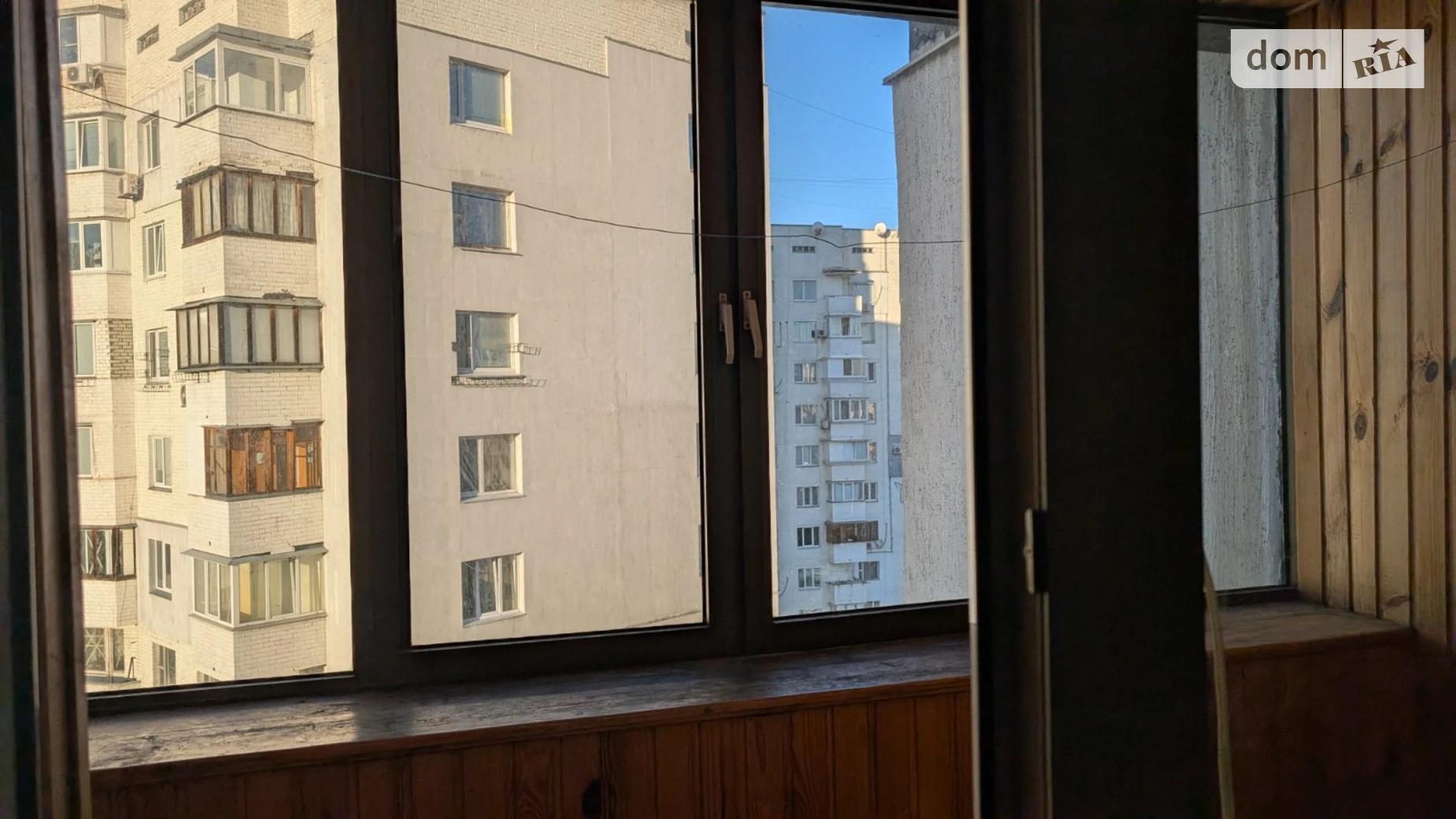 ул. Лариси Руденко Осокорки Киев Харьковская, цена: 5400 грн - фото 2