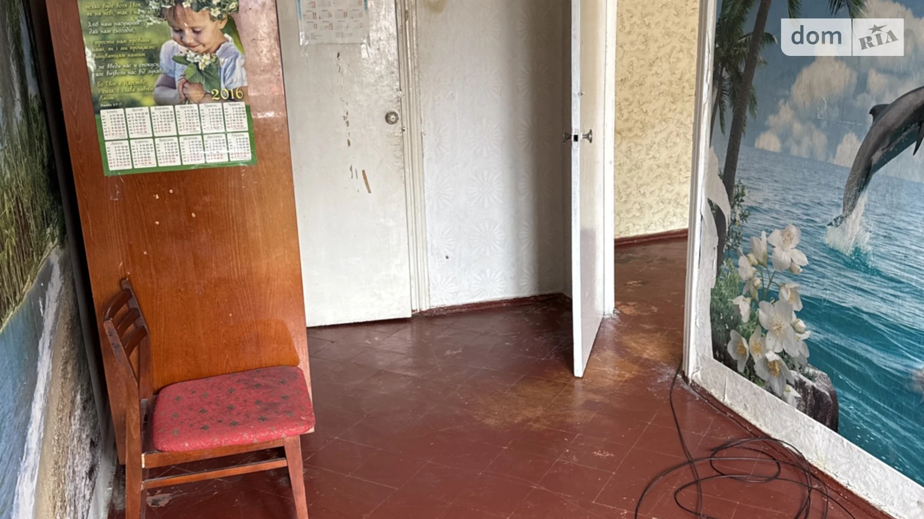 Продается 2-комнатная квартира 45 кв. м в Хмельницком, ул. Каменецкая, 67 - фото 3