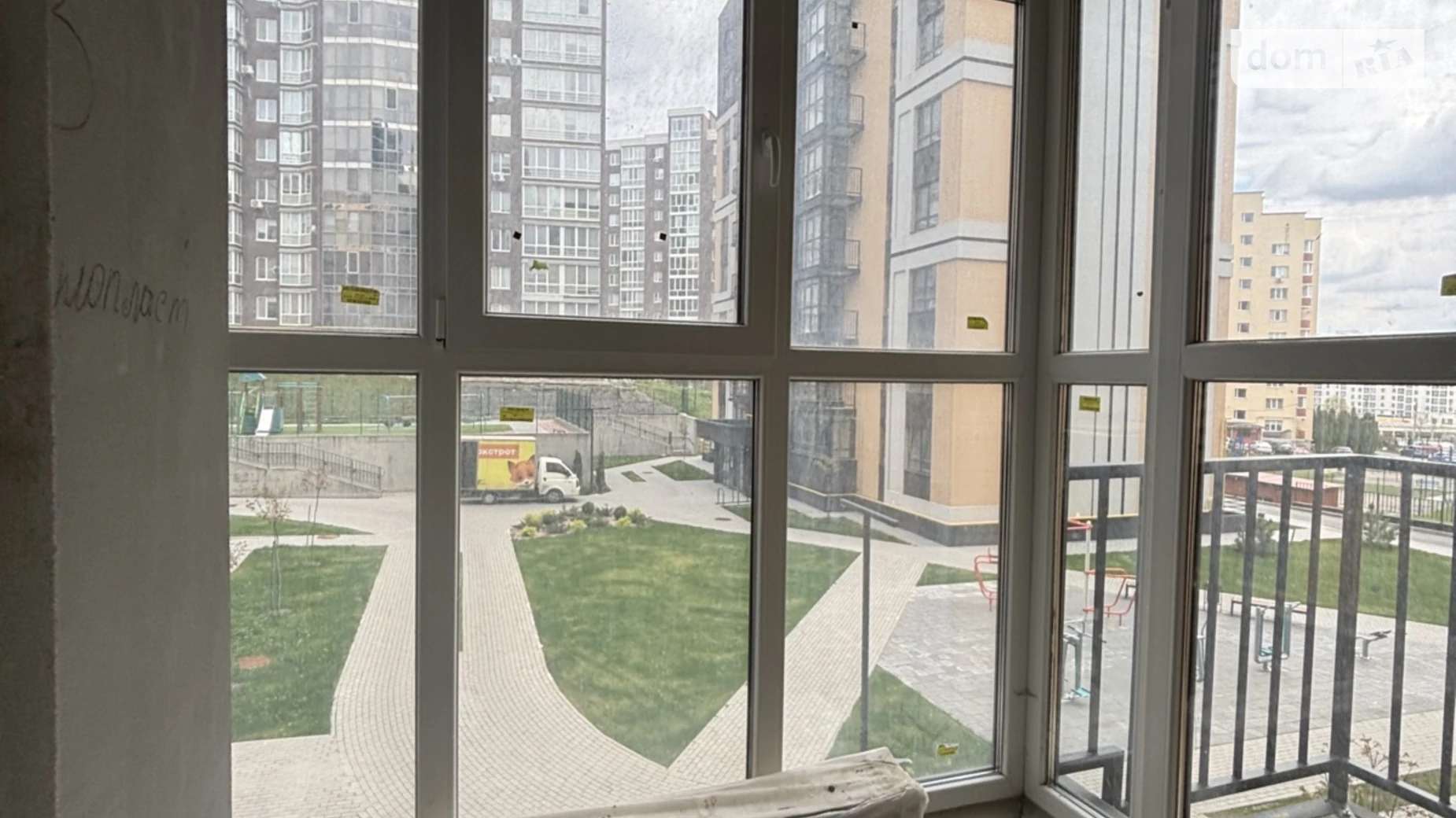 Продается 1-комнатная квартира 51 кв. м в Хмельницком, ул. Панаса Мирного, 20 - фото 2