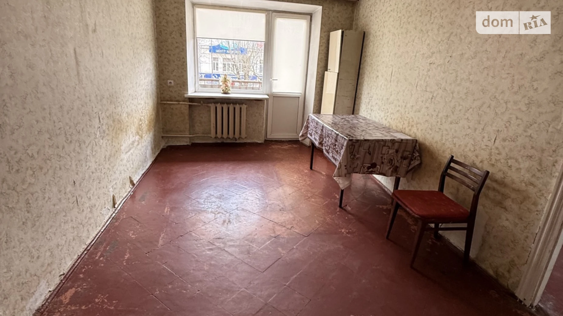 Продается 2-комнатная квартира 45 кв. м в Хмельницком, ул. Каменецкая, 67 - фото 4