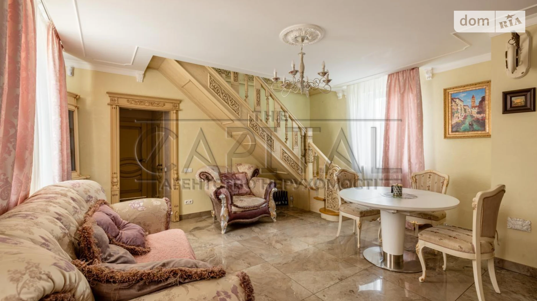 ул. Ольги Юровской, 51 Вита-Литовская Киев, цена: 3000 $ - фото 2