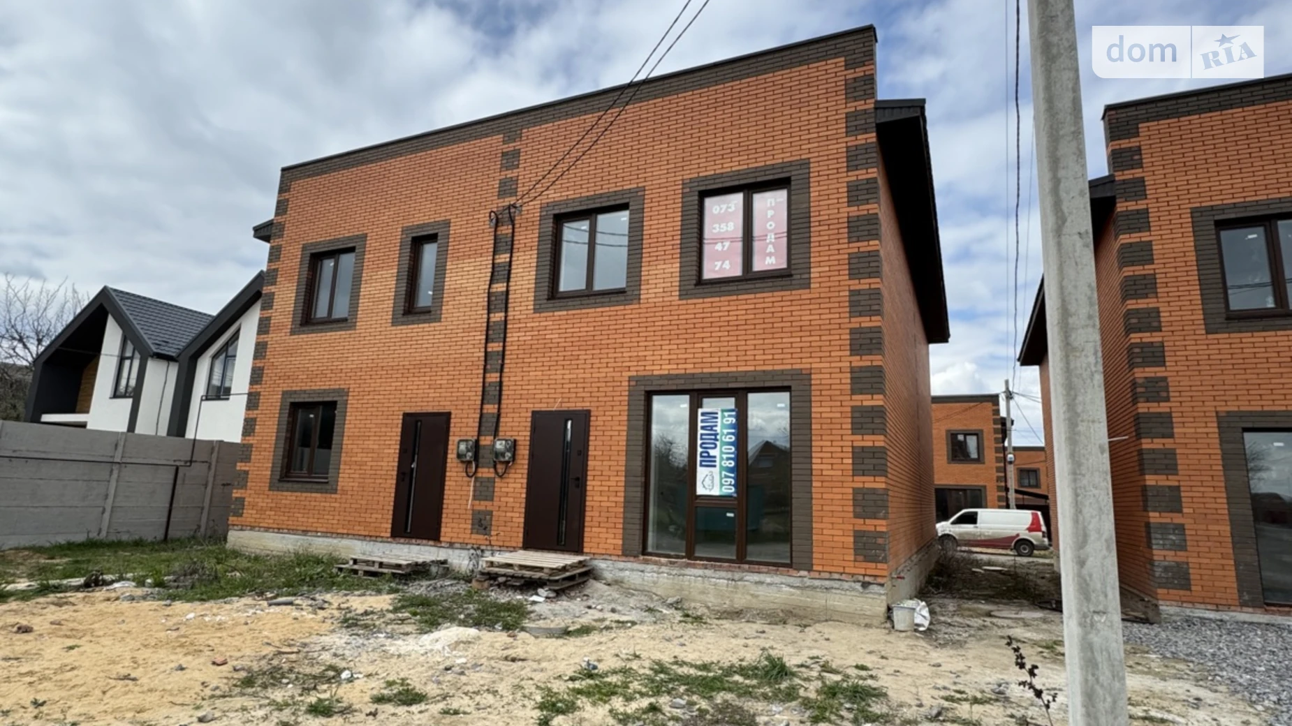 ул. Матиенко Винницкие Хутора, цена: 58000 $ - фото 2