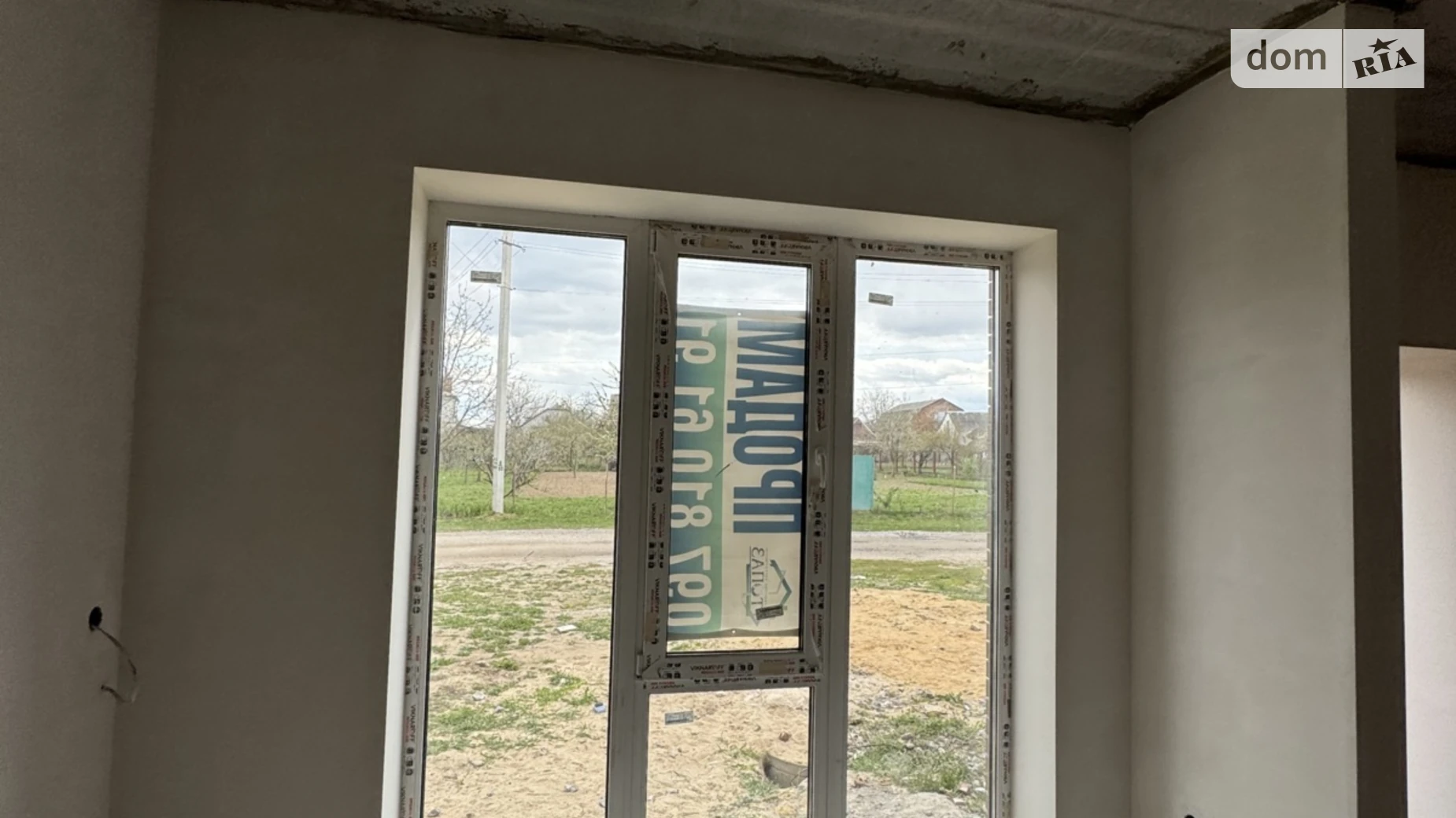 ул. Матиенко Винницкие Хутора, цена: 58000 $ - фото 4