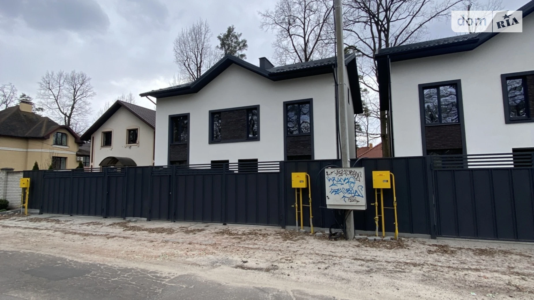 ул. Гоголя Ирпень, цена: 120000 $ - фото 2