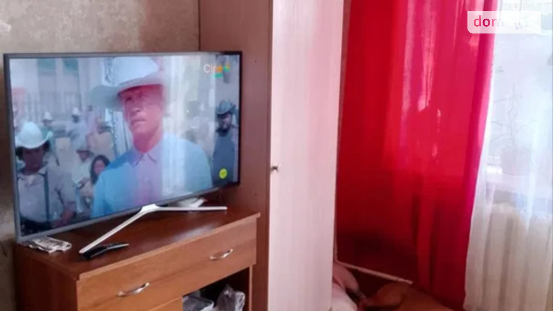 вул. Академіка Доброхотова, 8 Академмістечко Київ, цена: 20000 $ - фото 5