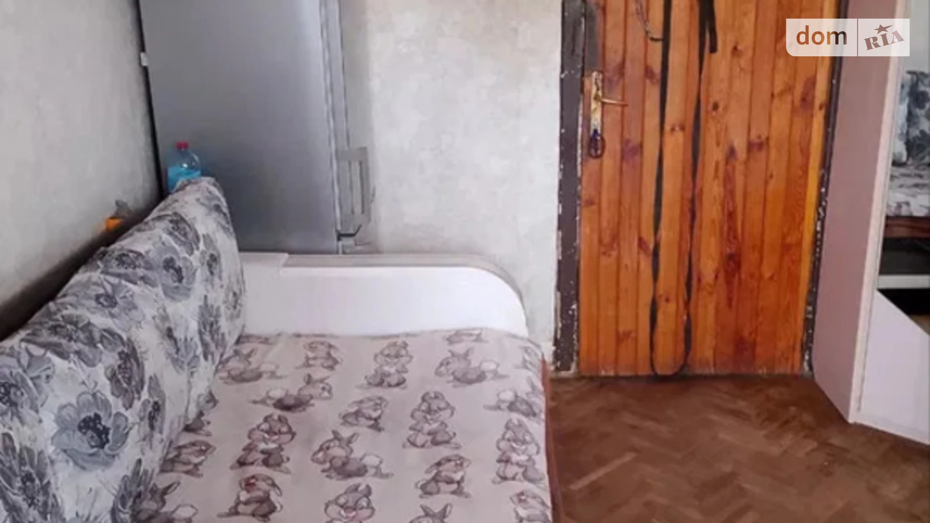 вул. Академіка Доброхотова, 8 Академмістечко Київ, цена: 20000 $ - фото 2