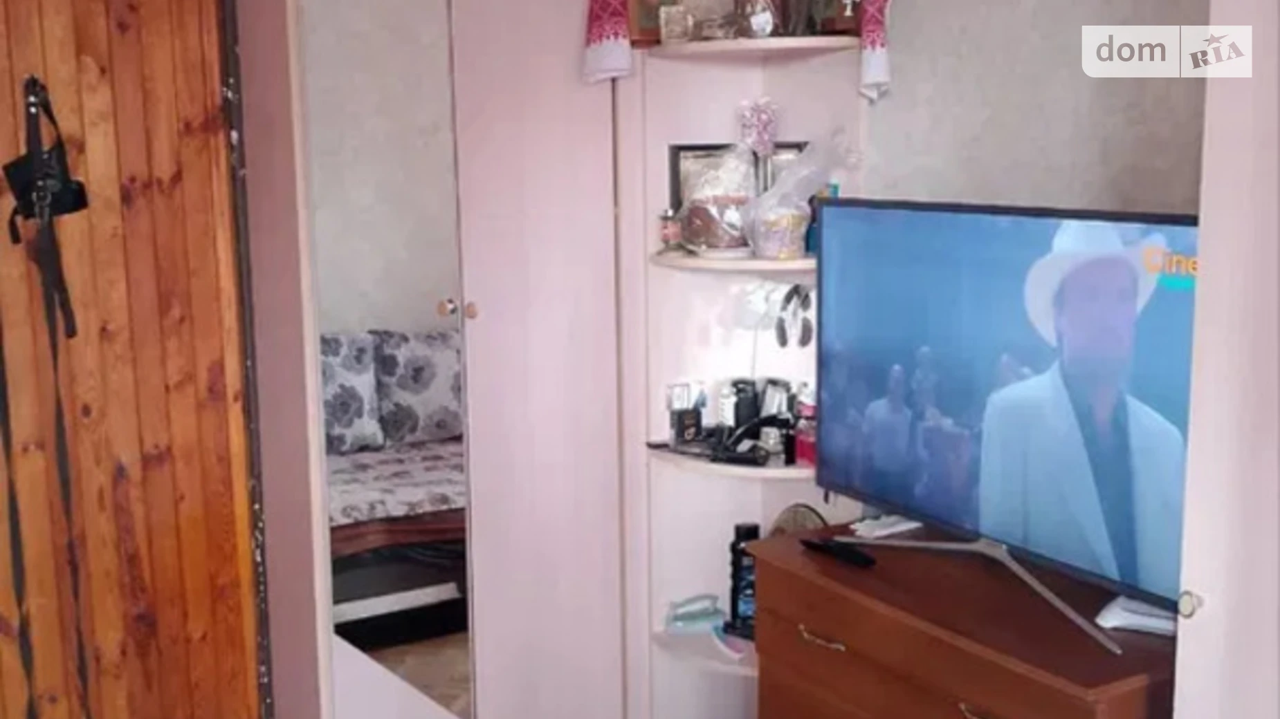 вул. Академіка Доброхотова, 8 Академмістечко Київ, цена: 20000 $ - фото 3